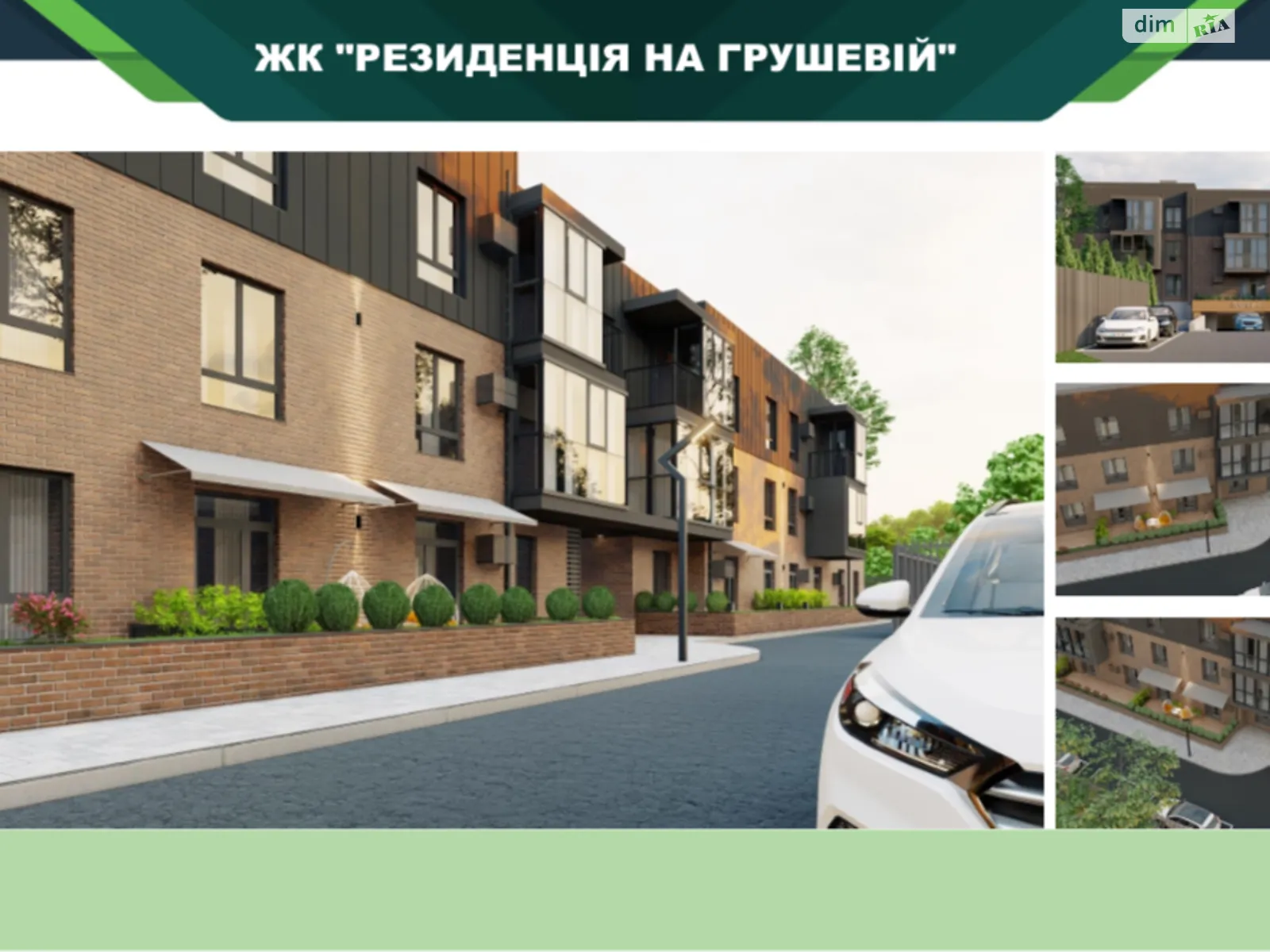 Продается 1-комнатная квартира 47.13 кв. м в Виннице, ул. Грушева, 1 - фото 1