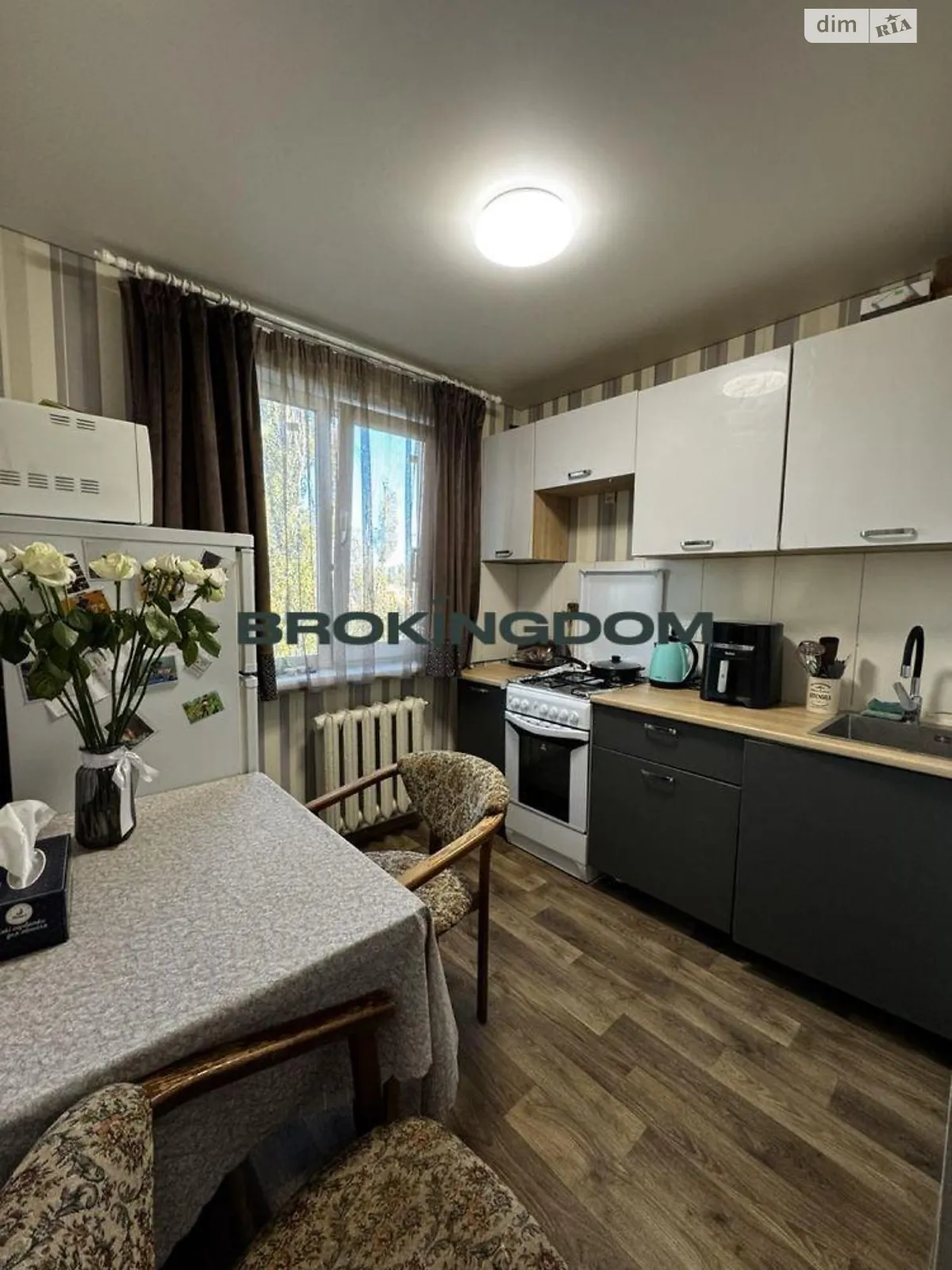 Продается 2-комнатная квартира 46 кв. м в Киеве, ул. Мрии(Академика Туполева), 17 - фото 1