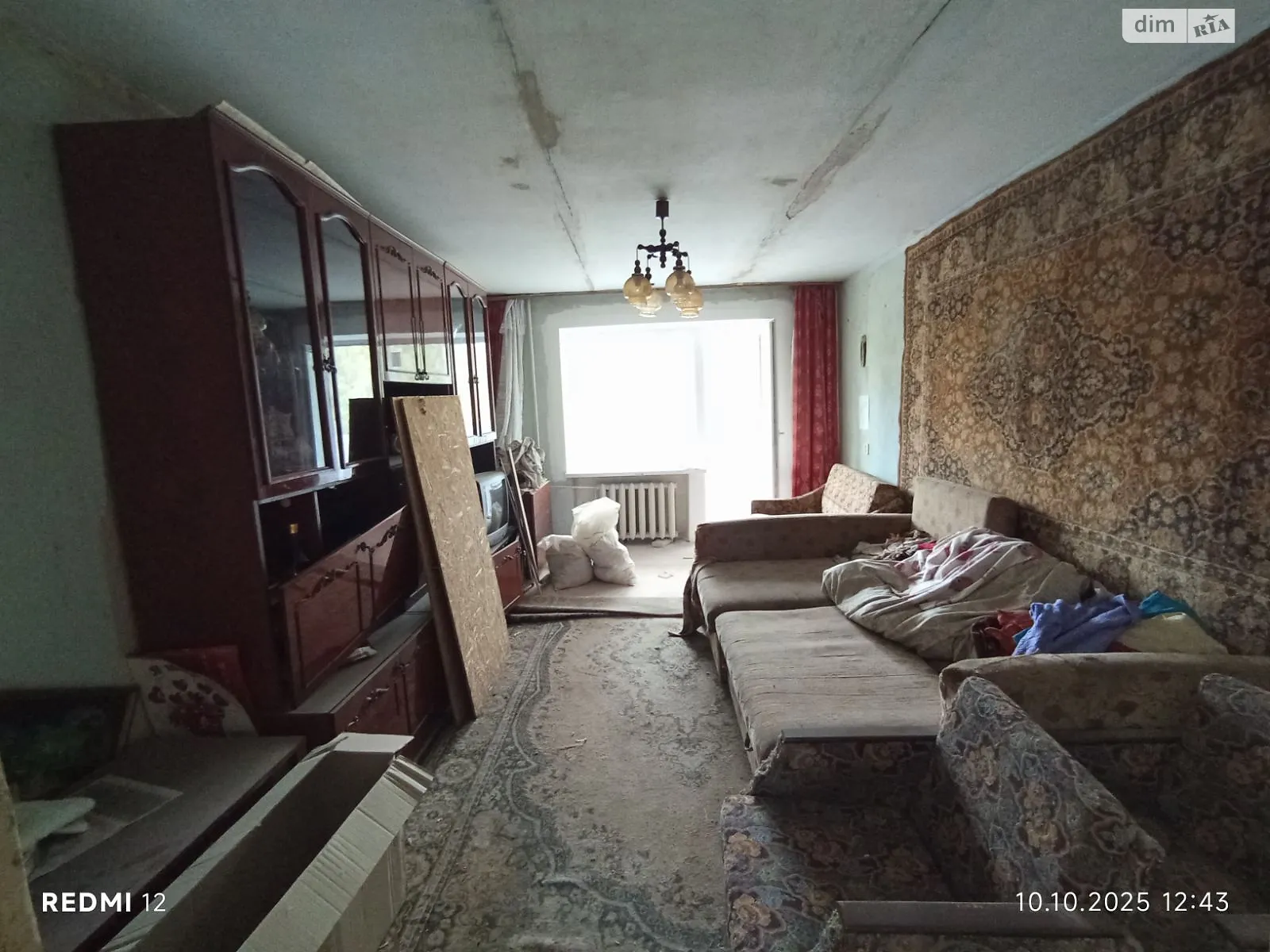 Продается 2-комнатная квартира 53.4 кв. м в Николаеве - фото 1