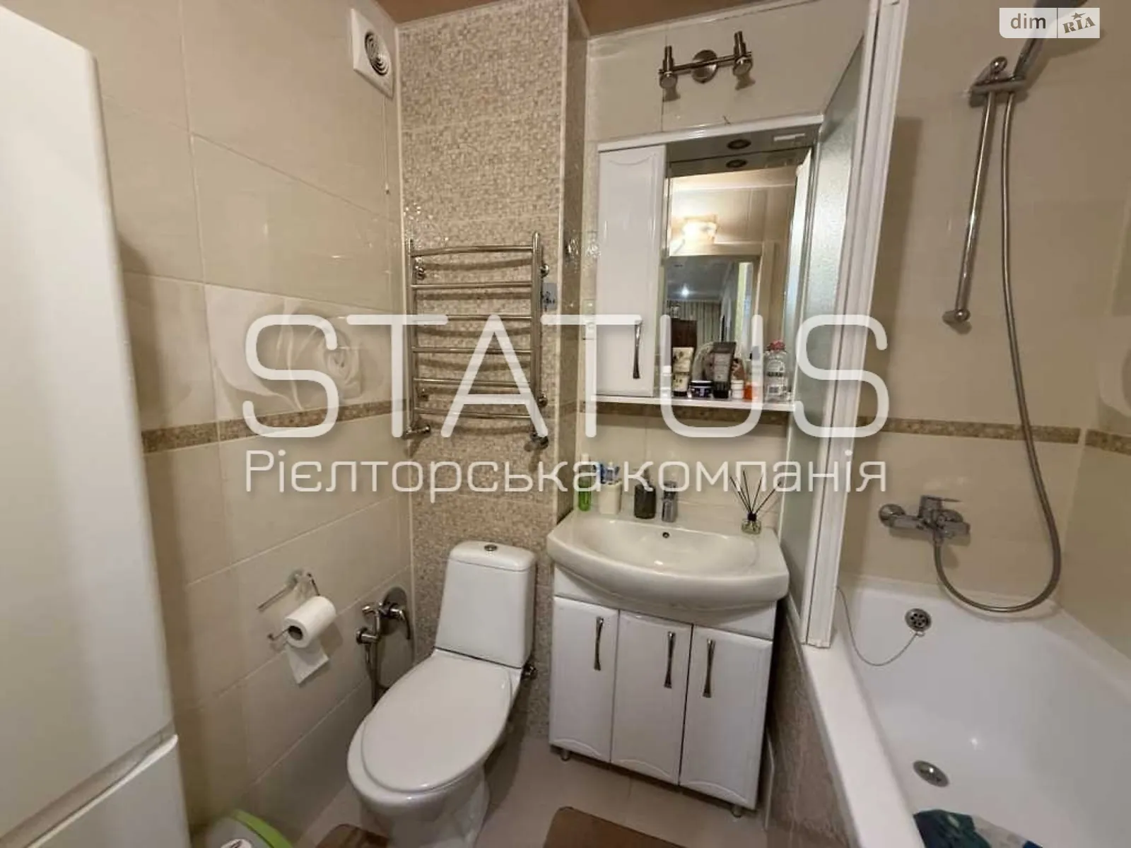 Продается 3-комнатная квартира 62.6 кв. м в Полтаве, цена: 68000 $ - фото 1