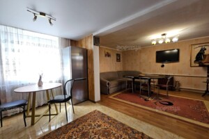 Продажа дома, Днепропетровская, Подгородное, Счастливая улица