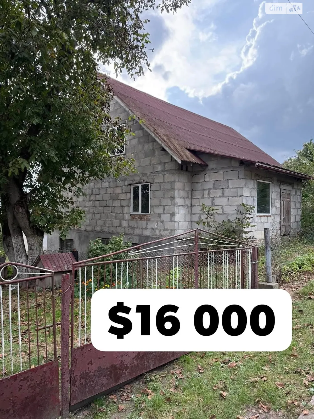 Продается одноэтажный дом 240.1 кв. м с мебелью, цена: 16000 $ - фото 1