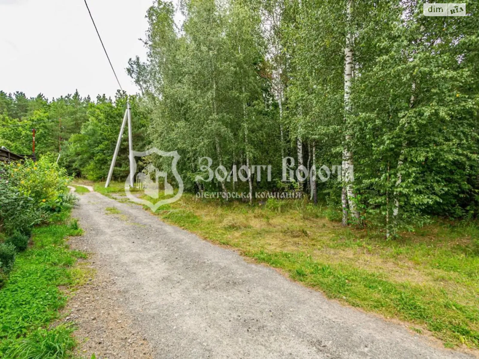 Продається земельна ділянка 10 соток у Київській області, цена: 4500 $ - фото 1