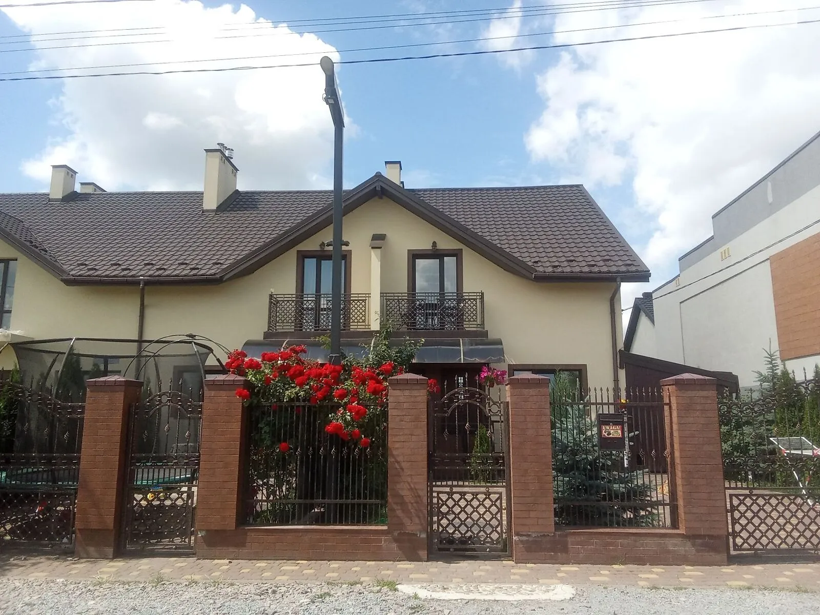 вул. Дмитра Яворницького Рудне, цена: 152000 $ - фото 1
