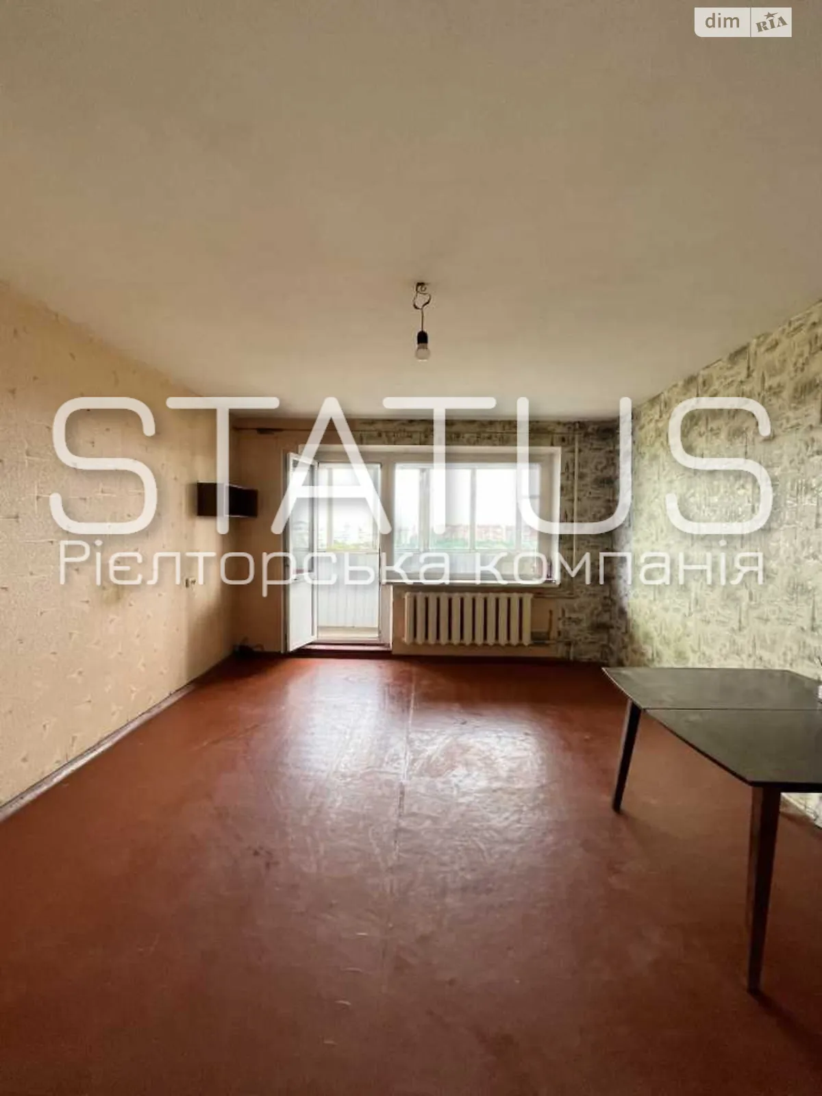 Продается 1-комнатная квартира 34.3 кв. м в Полтаве, цена: 25000 $ - фото 1