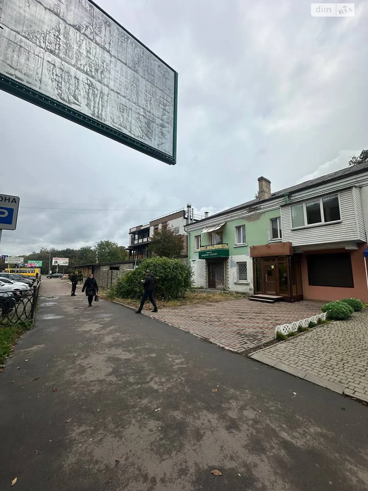 Здається в оренду приміщення вільного призначення 30 кв. м в 2-поверховій будівлі, цена: 16000 грн - фото 1