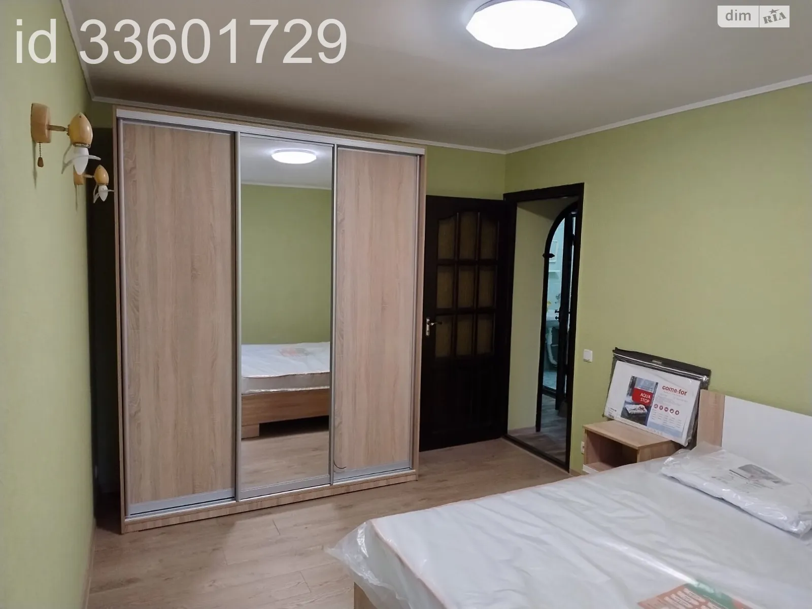 Сдается в аренду 3-комнатная квартира 74 кв. м в Киеве, просп. Берестейский(Победы), 89А - фото 1