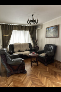 Куплю квартиру Днепропетровской области