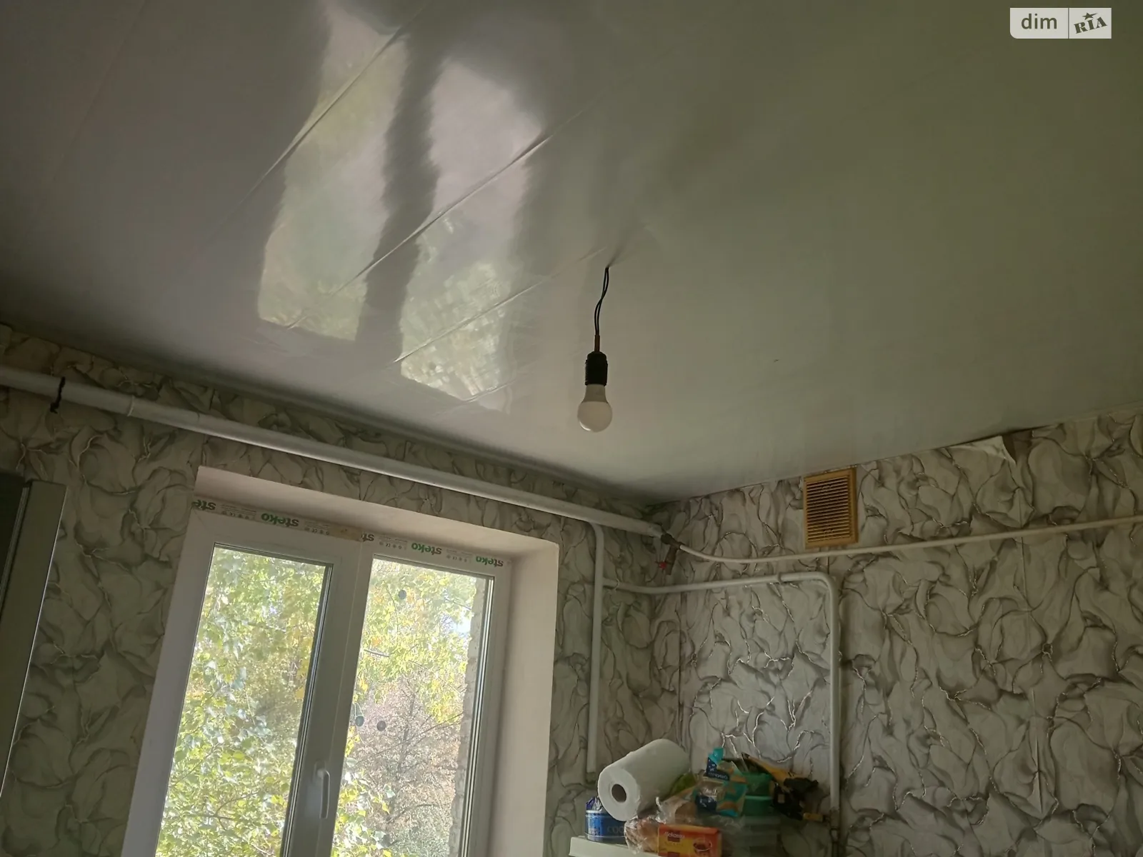 Продается 2-комнатная квартира 42.2 кв. м в Кривом Роге, ул. Вокзальная, 12 - фото 1