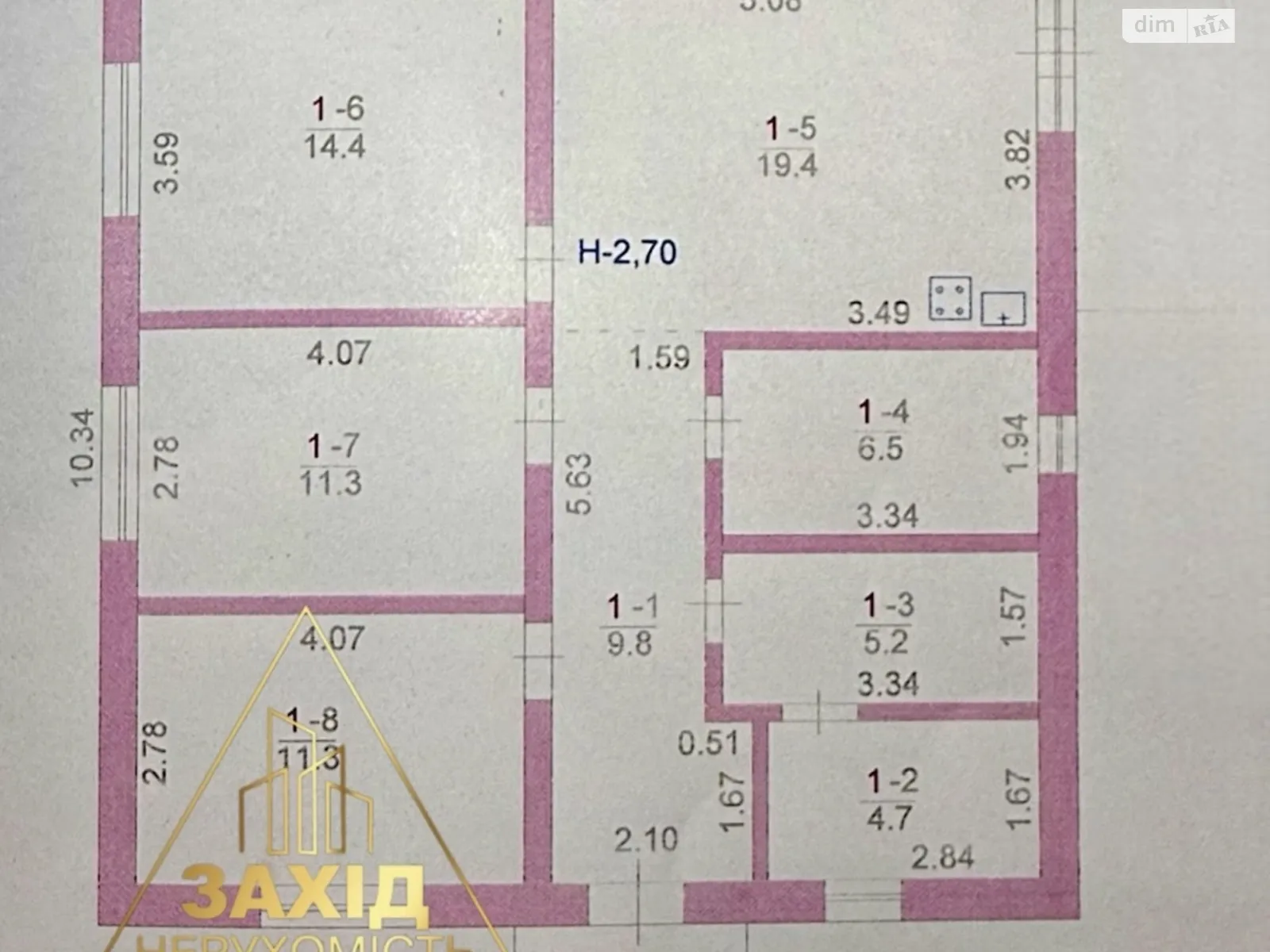 Продается дом на 2 этажа 142.6 кв. м с бассейном, цена: 160000 $ - фото 1
