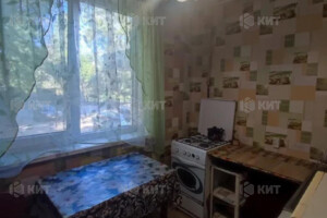 Куплю квартиру Харьковской области