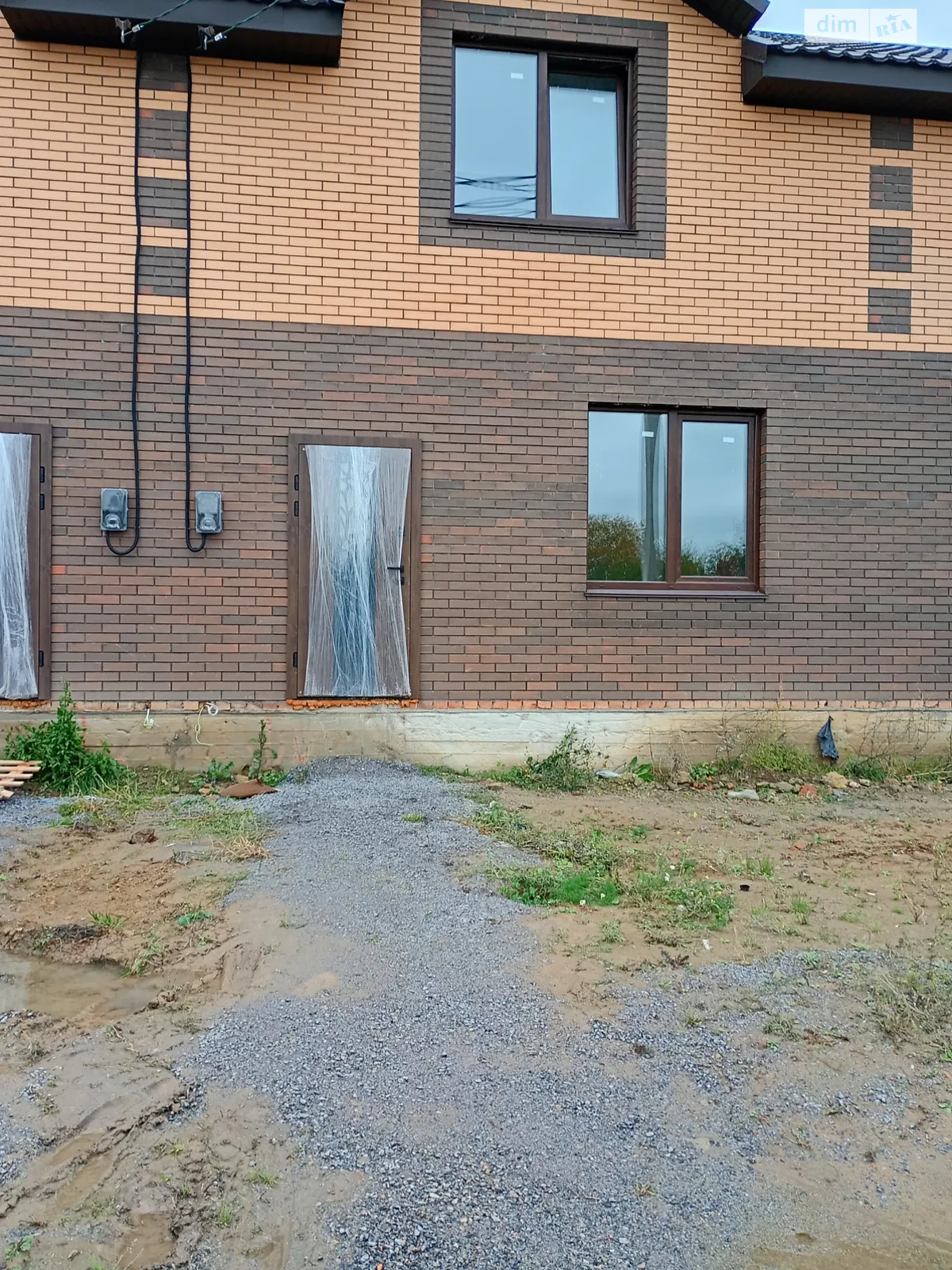 ул. Лучистая Агрономичное, цена: 62000 $ - фото 1
