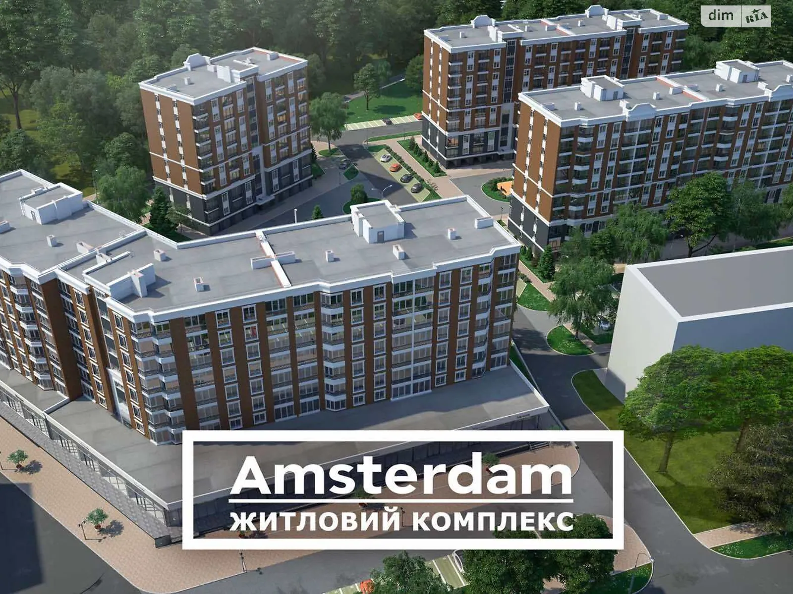 Продается 1-комнатная квартира 48.15 кв. м в Хмельницком, ул. Панаса Мирного, 16/1 - фото 1