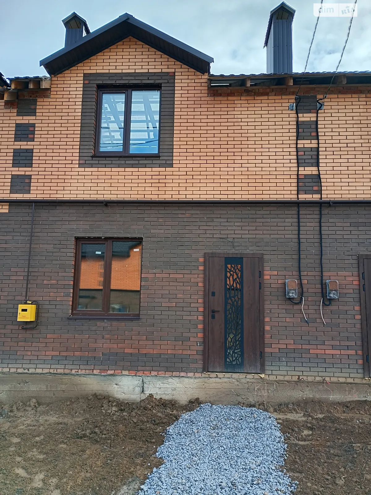ул. Лучистая Агрономичное, цена: 57000 $ - фото 1