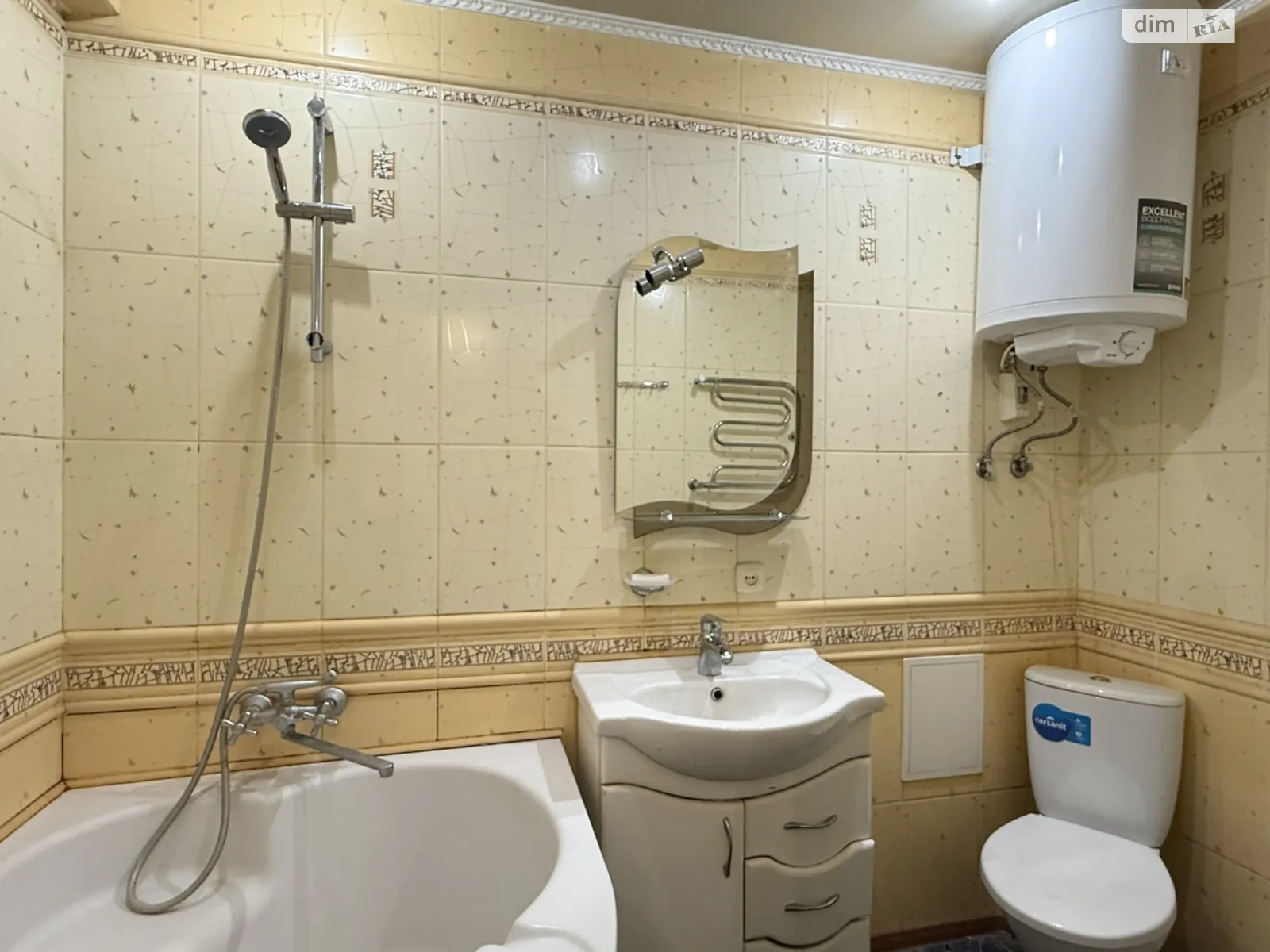Продается 2-комнатная квартира 47.2 кв. м в Днепре, ул. Калиновая - фото 1