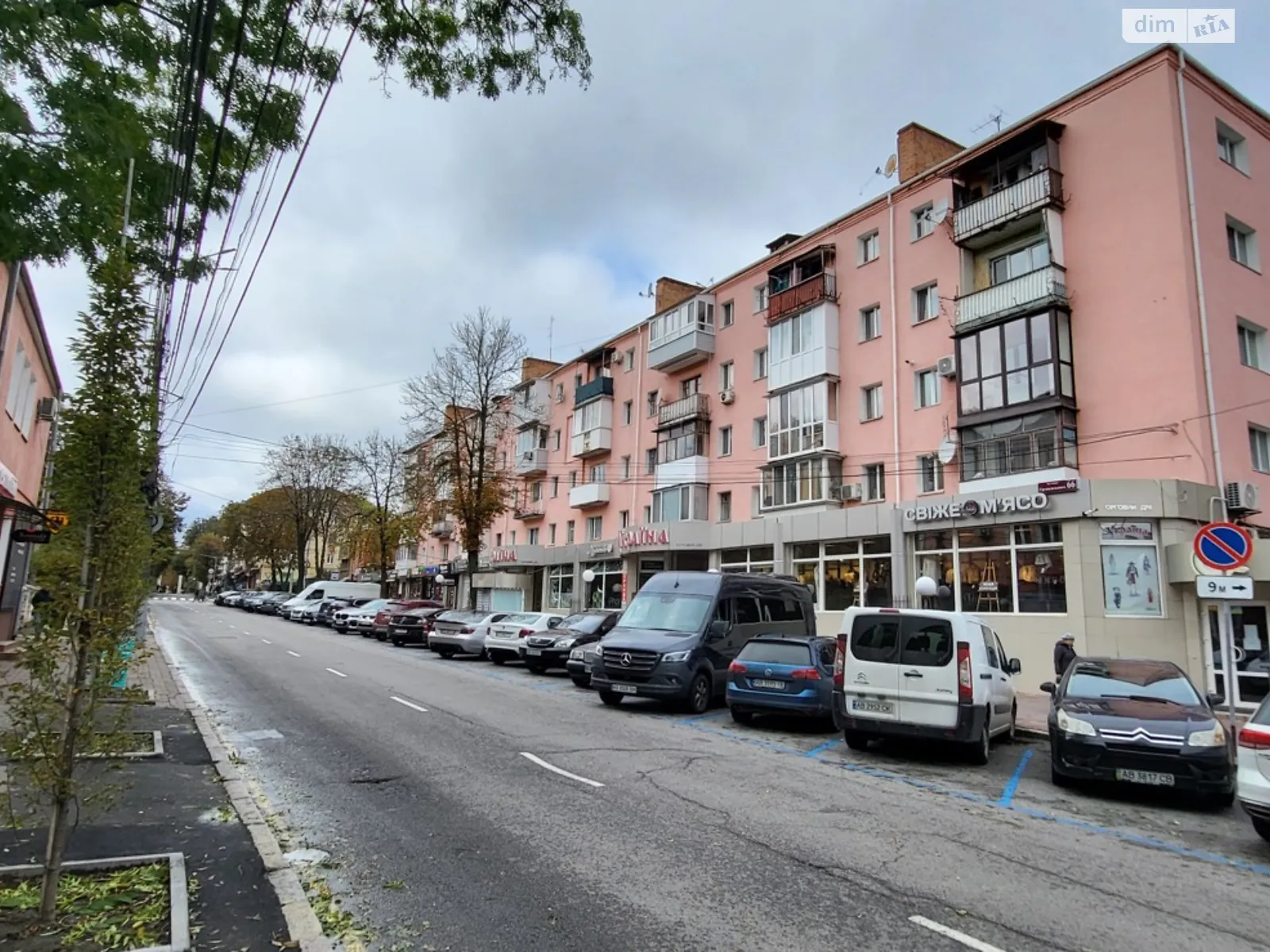 Продается 3-комнатная квартира 55.6 кв. м в Виннице, ул. Грушевского, 66 - фото 1