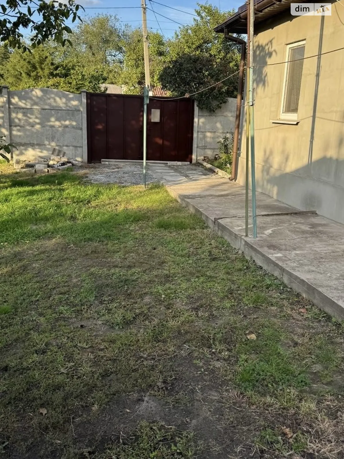 Продается часть дома 42 кв. м с подвалом, цена: 27000 $ - фото 1