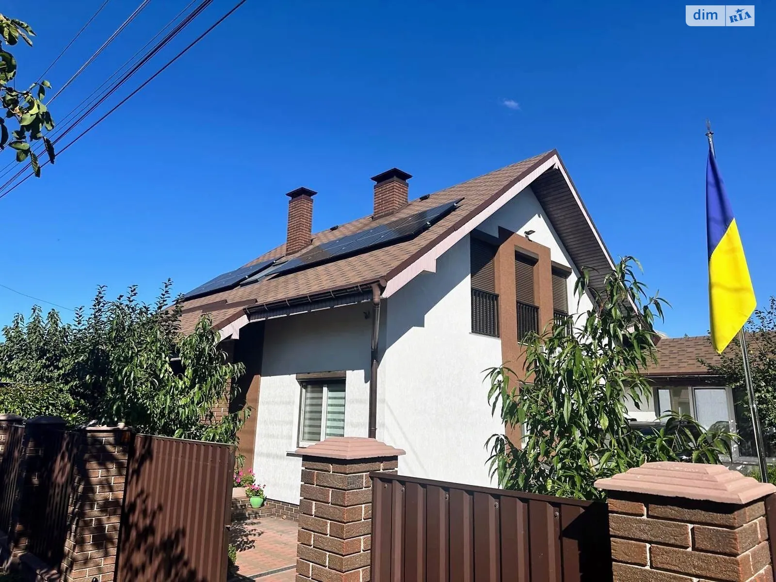 Продается дом на 2 этажа 165 кв. м с подвалом, цена: 175000 $ - фото 1