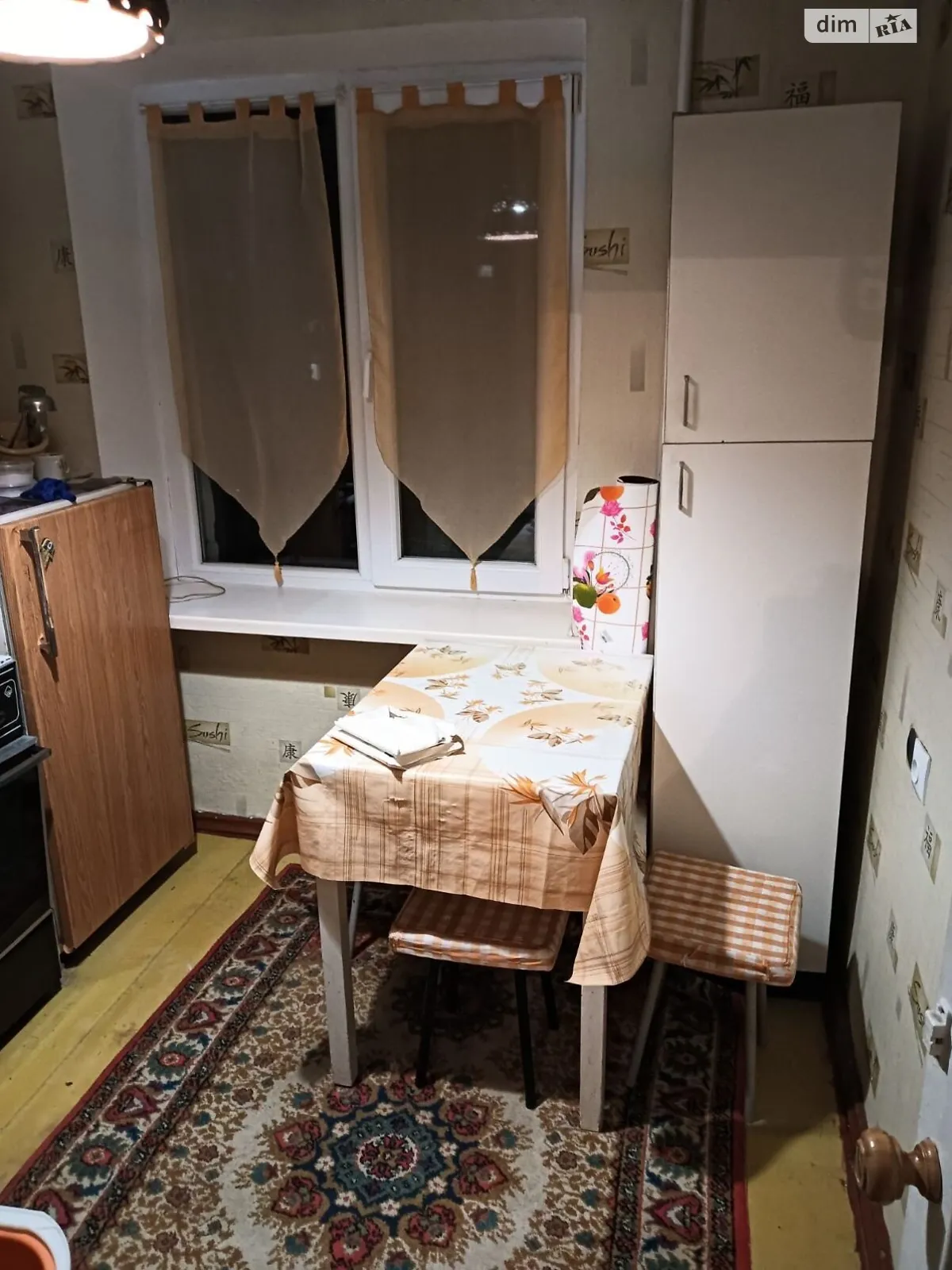 Сдается в аренду 1-комнатная квартира 32 кв. м в Николаеве, просп. Центральный - фото 1