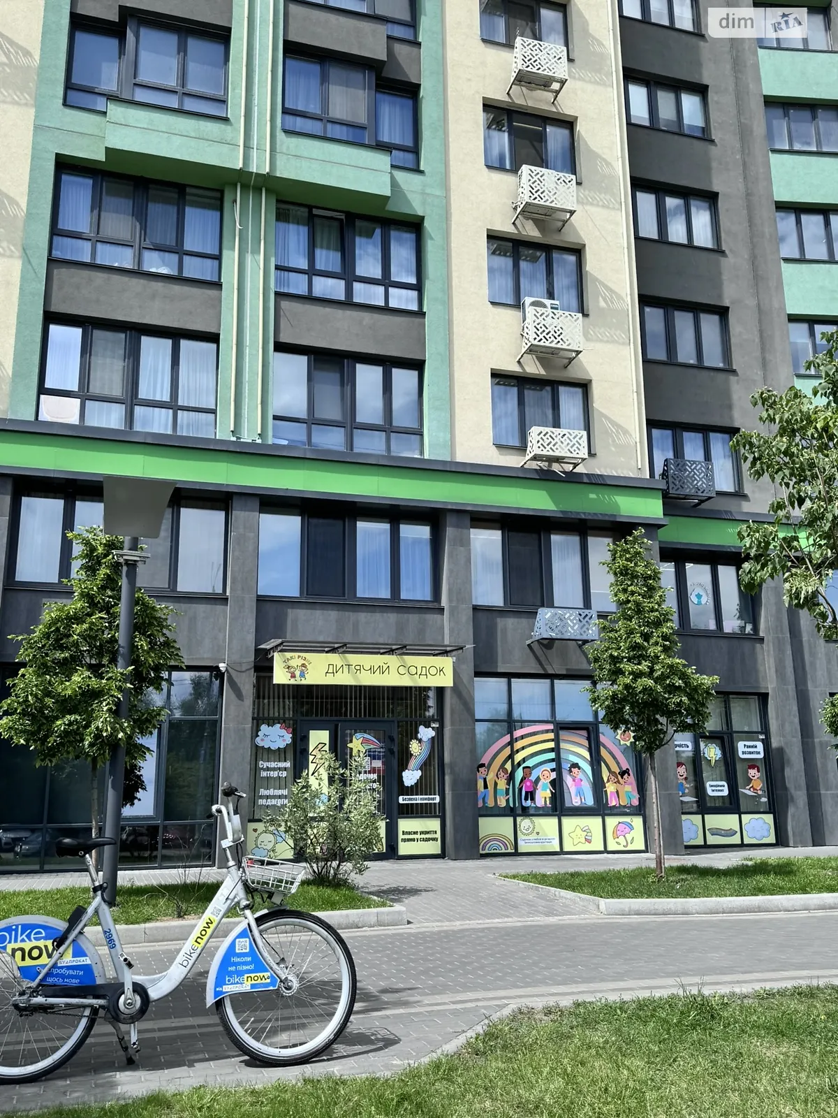 Продается 1-комнатная квартира 50 кв. м в Киеве, ул. Михаила Максимовича - фото 1