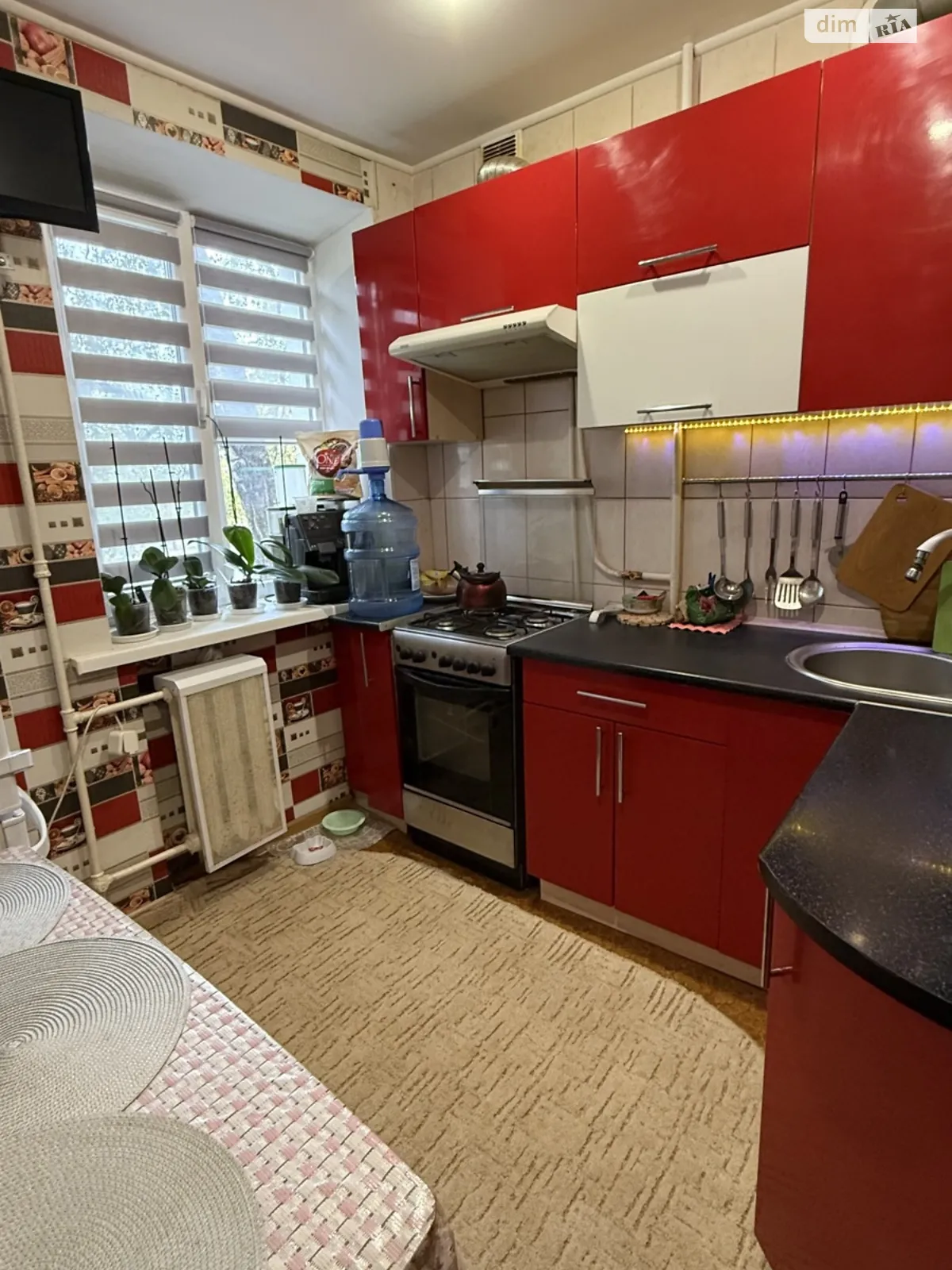 Продается 2-комнатная квартира 43 кв. м в Полтаве, цена: 52000 $ - фото 1