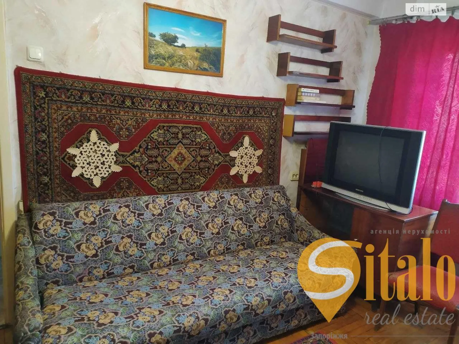 1-комнатная квартира 28.4 кв. м в Запорожье, ул. Бочарова - фото 1