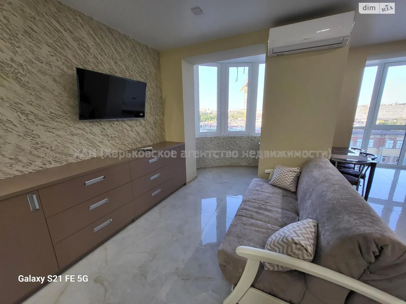 Сдается в аренду 1-комнатная квартира 40.9 кв. м в Харькове, пер. Лосевский - фото 1