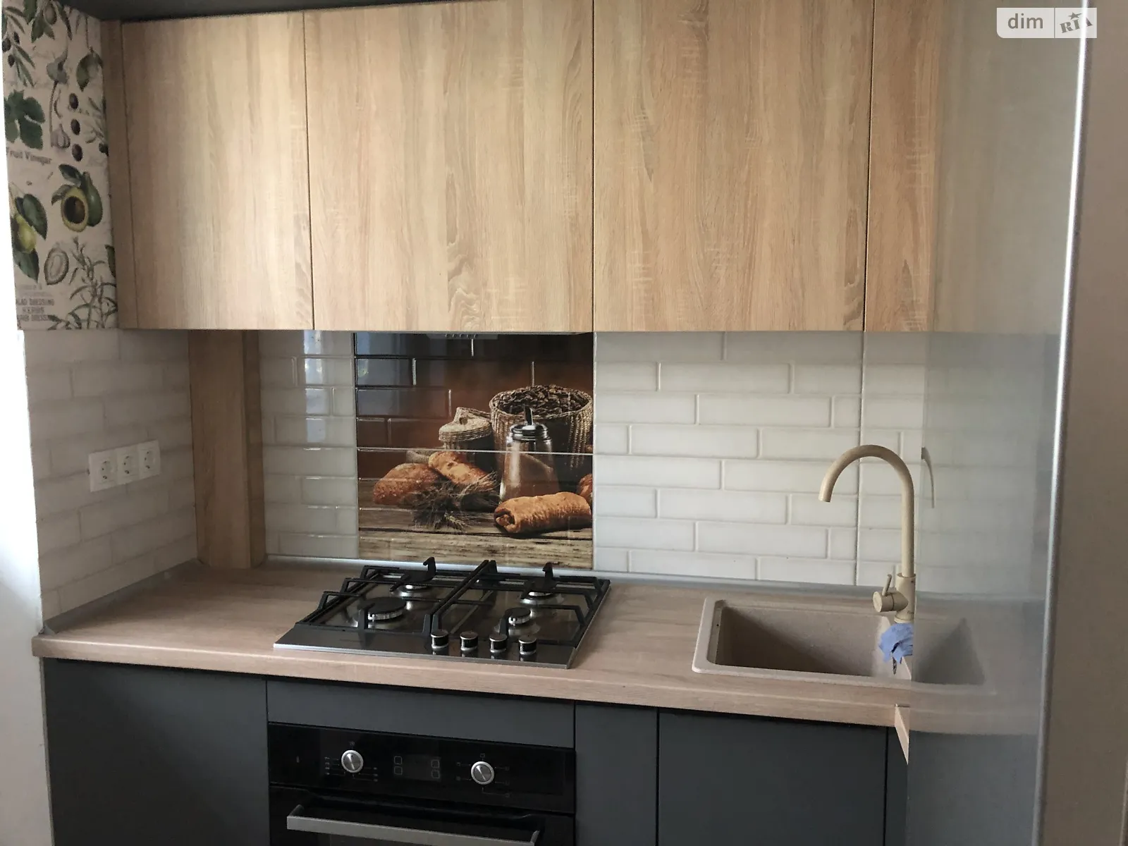 Продается 2-комнатная квартира 48.2 кв. м в Харькове, просп. Григоренко Петра - фото 1