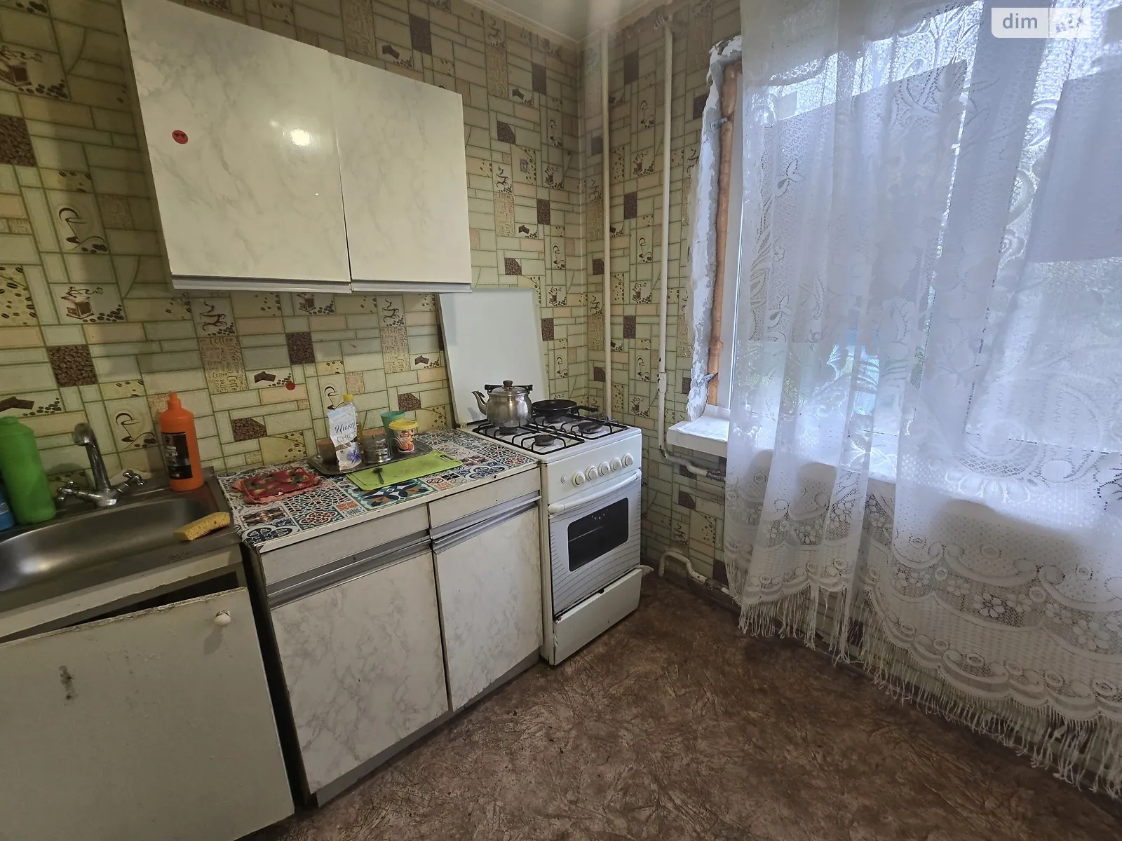 Продается 2-комнатная квартира 38.5 кв. м в Харькове, ул. Мира, 110 - фото 1