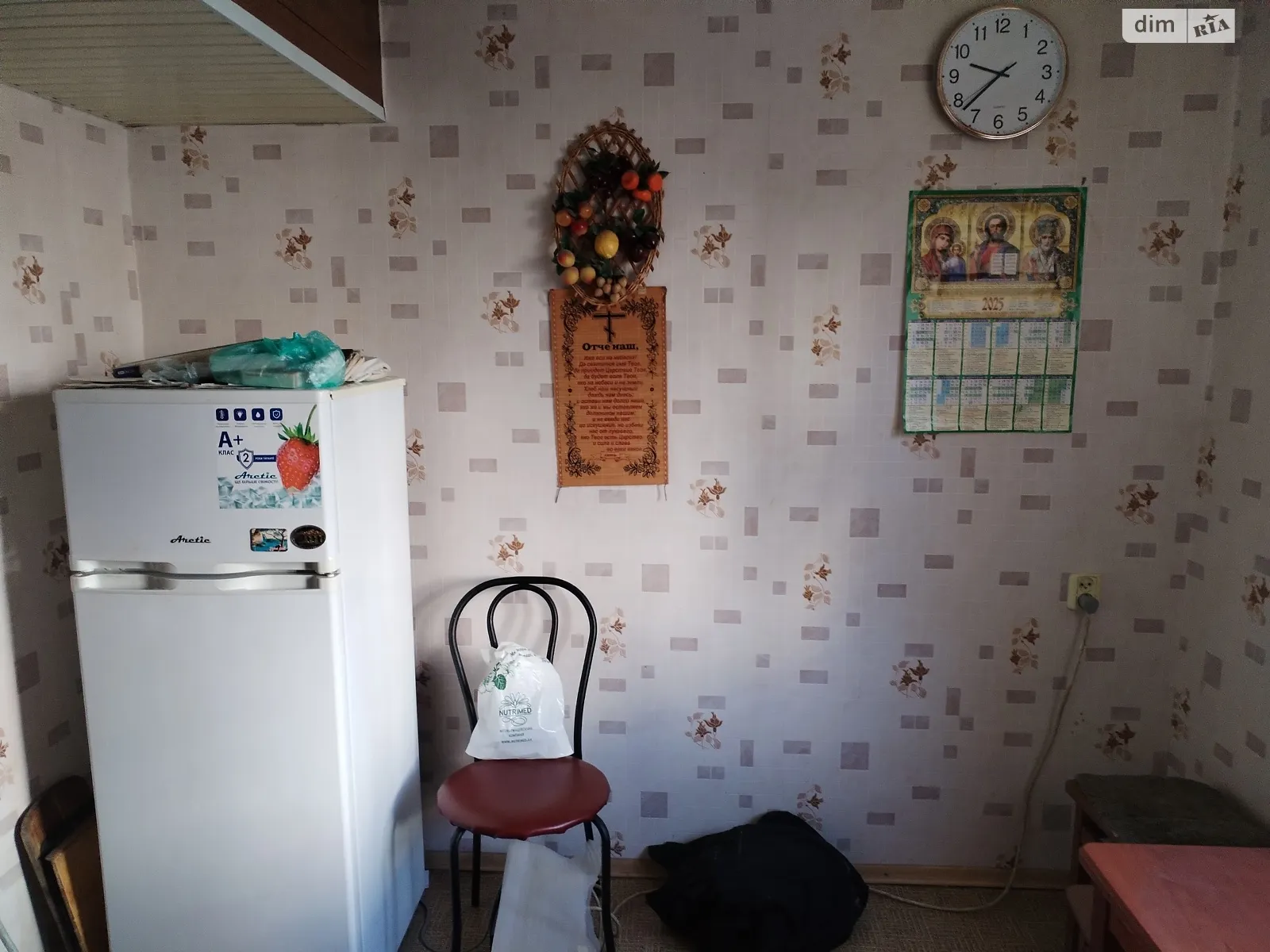 Сдается в аренду комната 72 кв. м в Днепре, цена: 3000 грн - фото 1