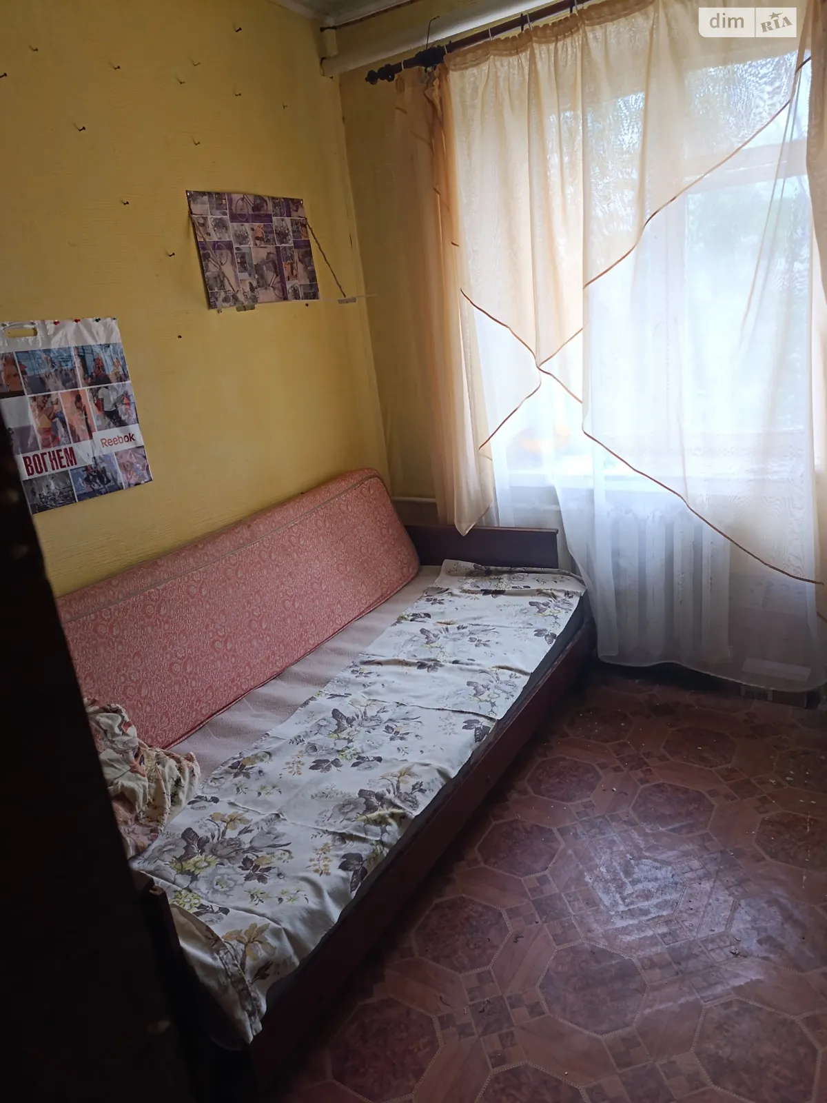 Продается комната 12 кв. м в Харькове, цена: 2500 $ - фото 1