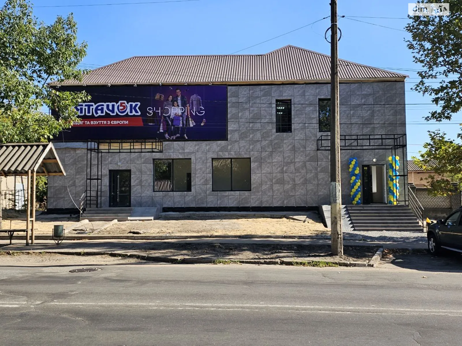 Сдается в аренду помещения свободного назначения 50 кв. м в 1-этажном здании, цена: 1111 грн - фото 1