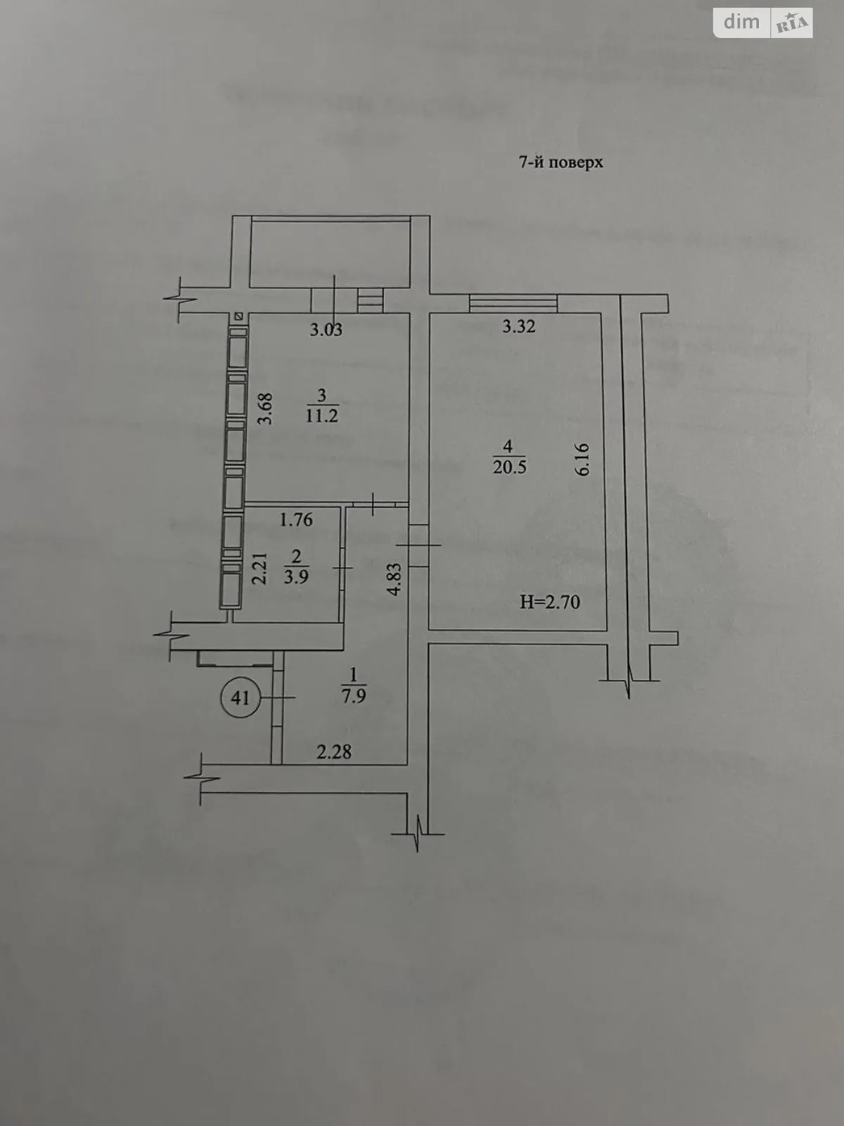 Продается 1-комнатная квартира 45.5 кв. м в Харькове, ул. Заливная, 10 - фото 1