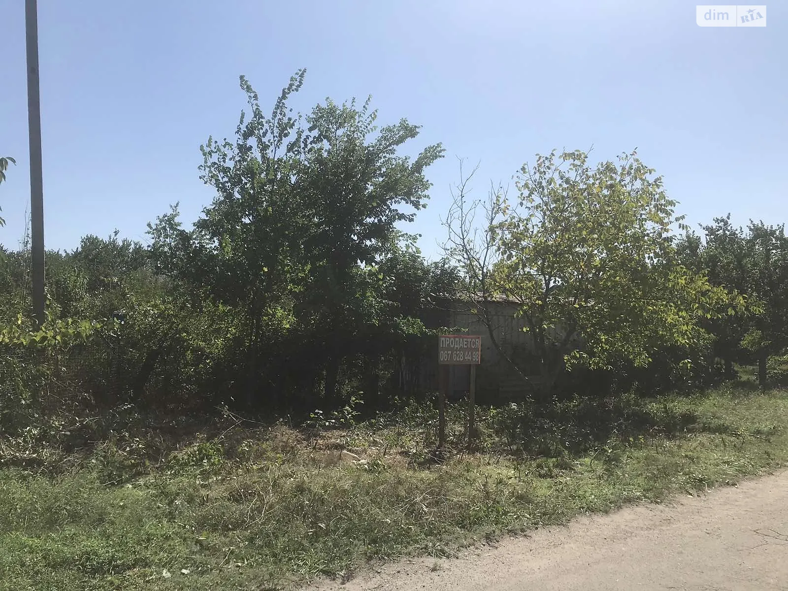 Продается земельный участок 6 соток в Днепропетровской области, цена: 5000 $ - фото 1