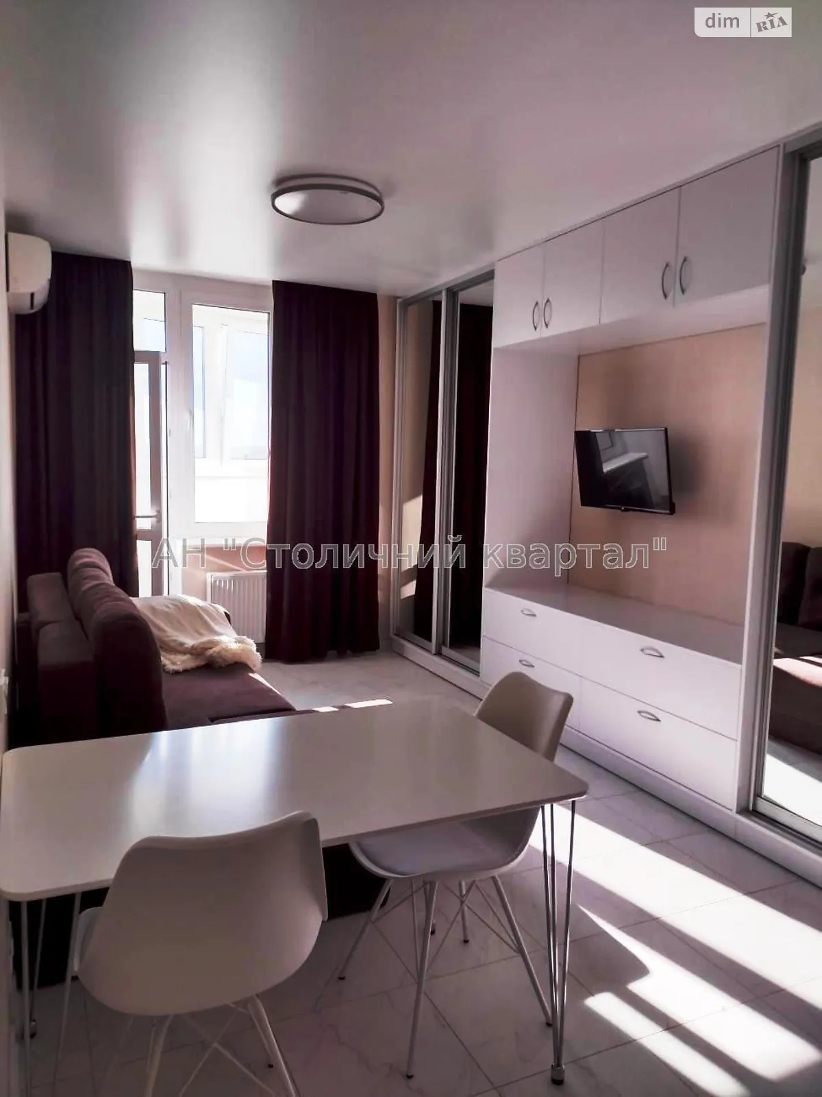 Продається 1-кімнатна квартира 30.1 кв. м у Києві, вул. Обухівська, 137А - фото 1