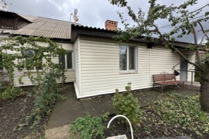 Куплю часть дома в Кривом Роге без посредников