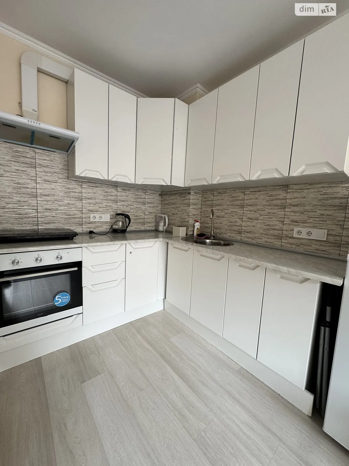 Продается 1-комнатная квартира 27.5 кв. м в Лиманке, просп. Полковника Гуляева(Маршала Жукова), 111 - фото 1