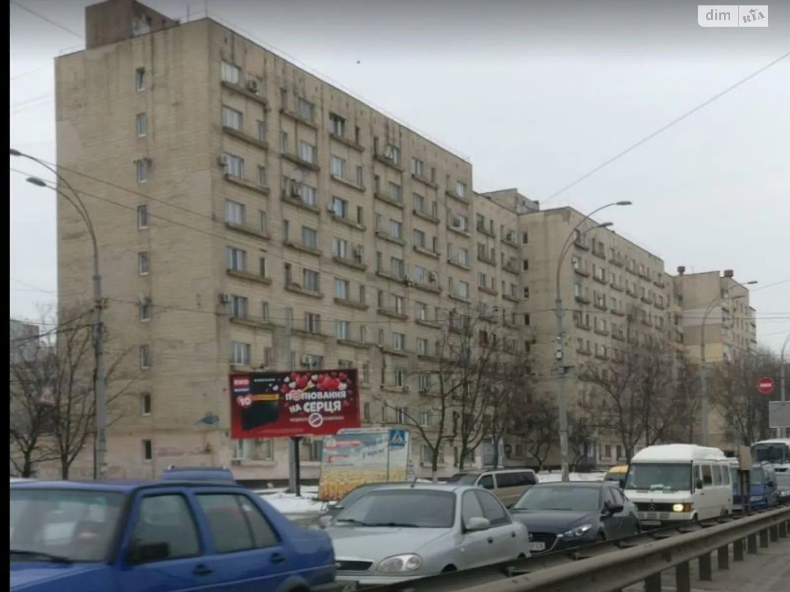 Продается 1-комнатная квартира 22 кв. м в Киеве, ул. Гетьмана Вадима, 38 - фото 1