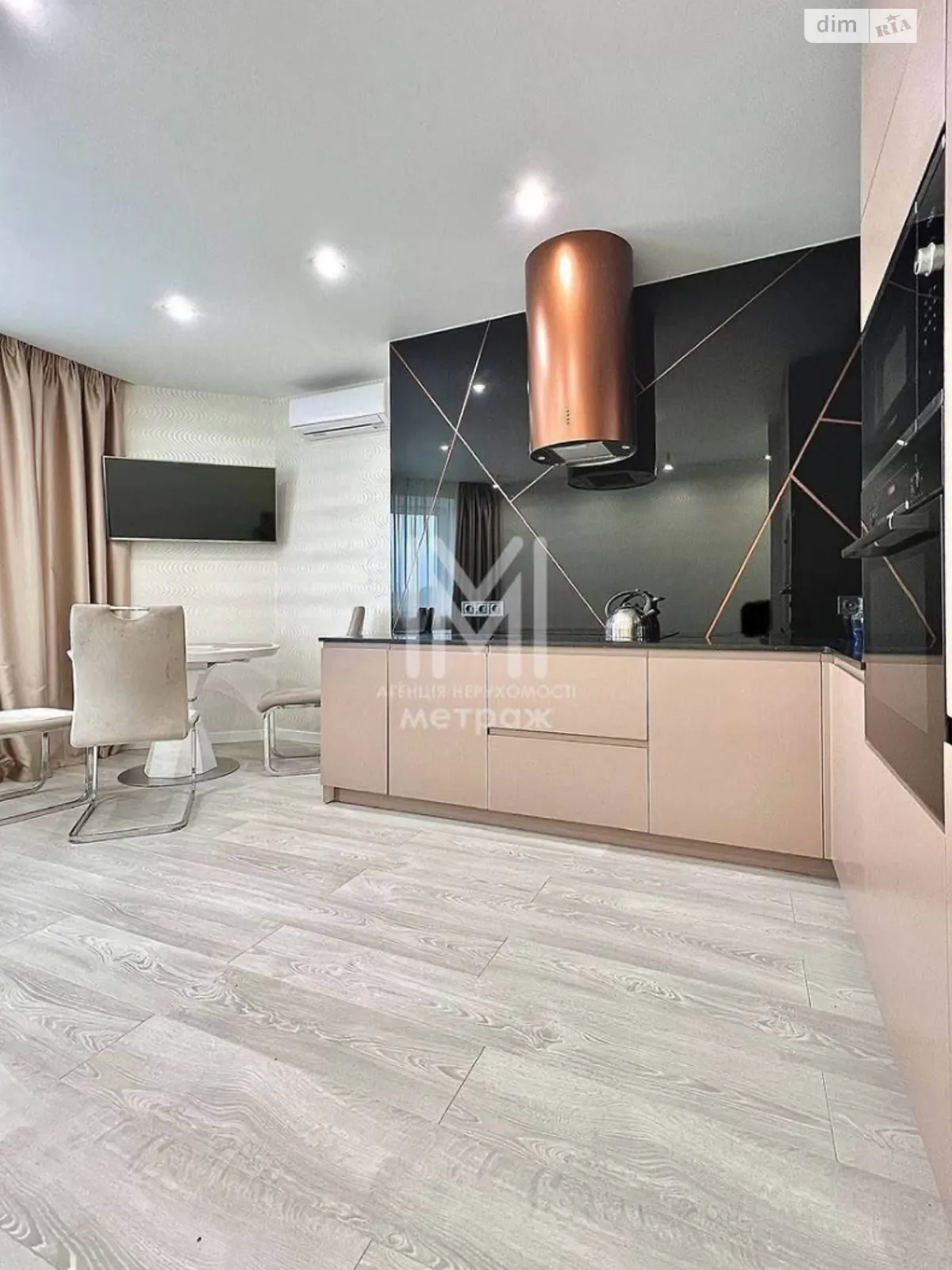 Продается 2-комнатная квартира 65 кв. м в Харькове, ул. Профессорская, 12 - фото 1