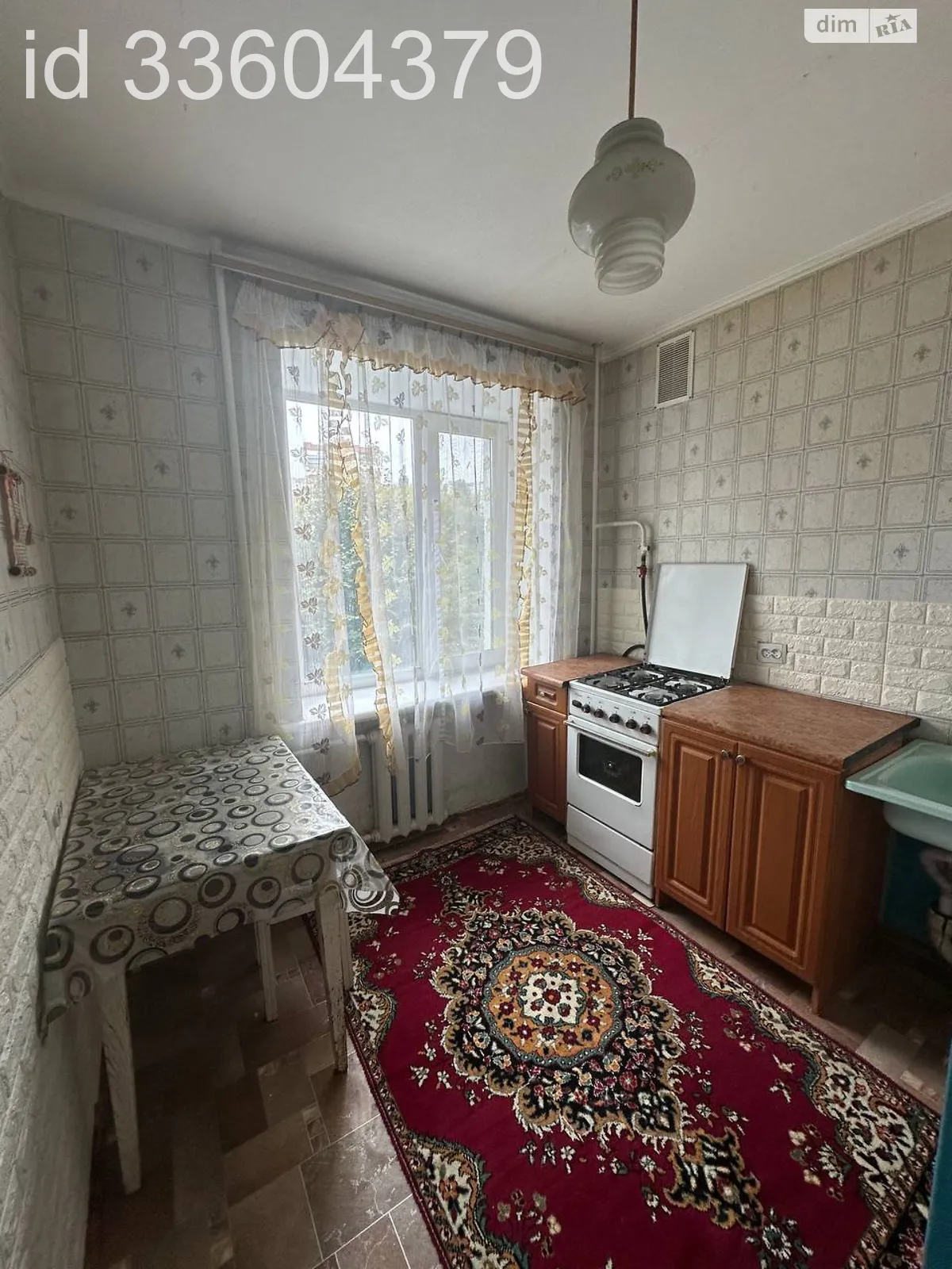 Продается 1-комнатная квартира 29.7 кв. м в Хмельницком, Львовское шоссе, 47/2 - фото 1