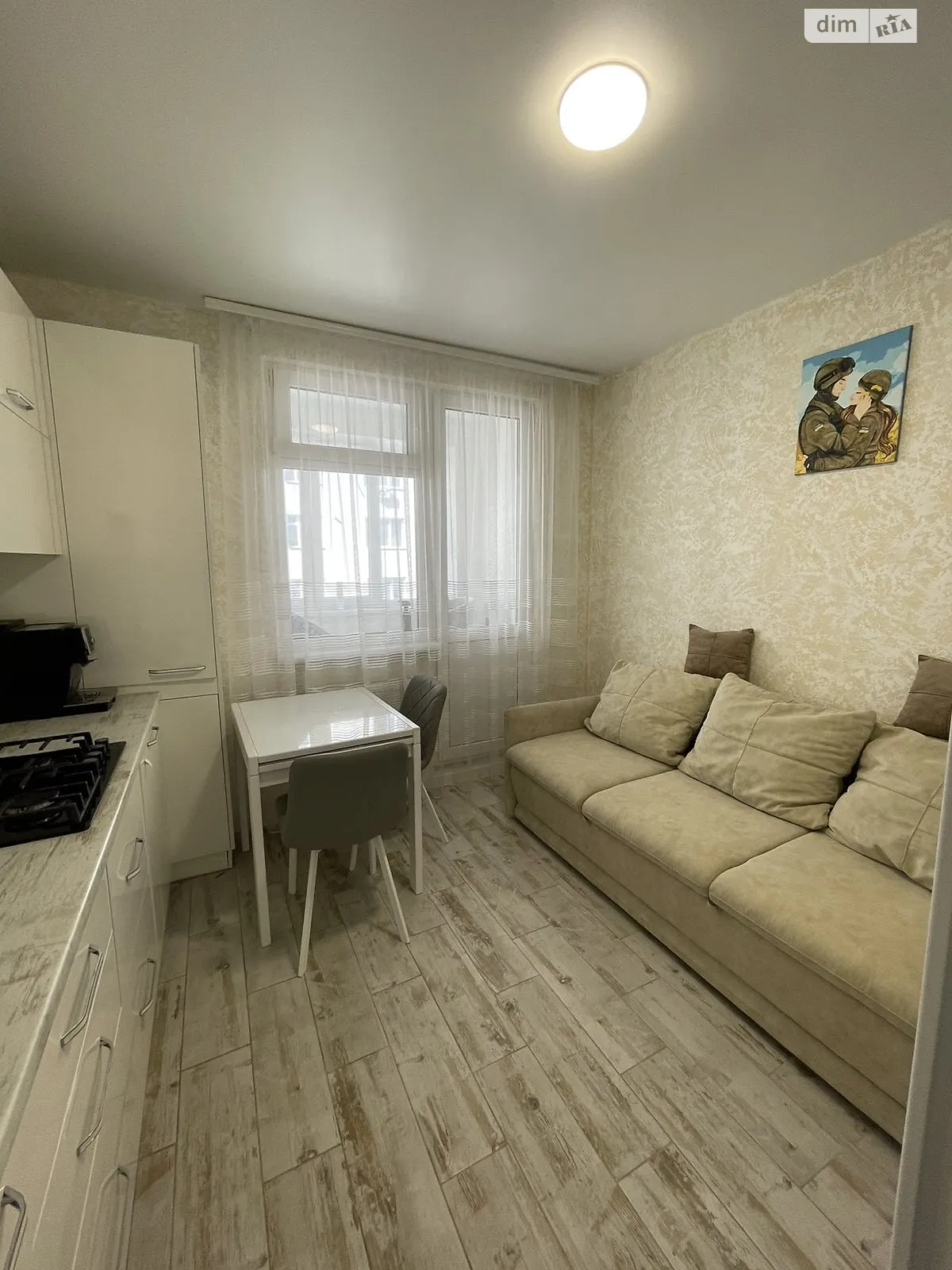 Продается 1-комнатная квартира 45.2 кв. м в Хмельницком, ул. Кармелюка - фото 1