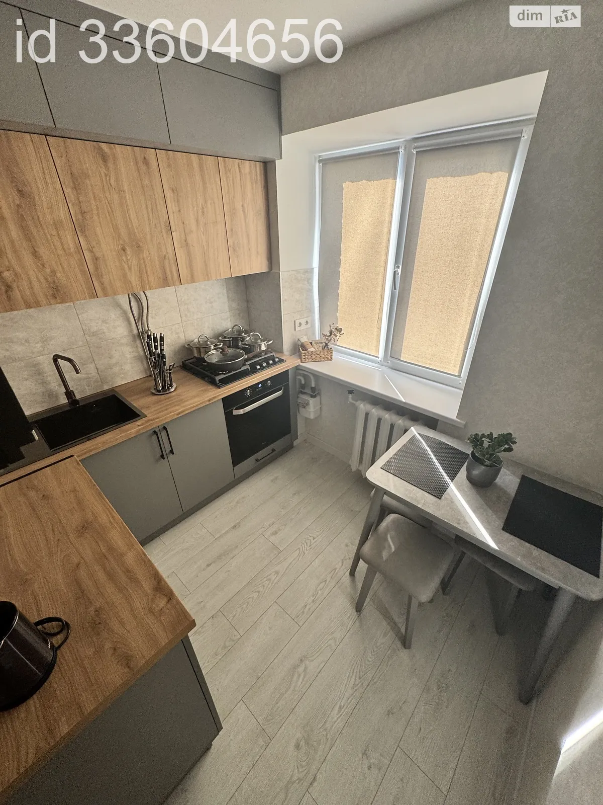 Сдается в аренду 2-комнатная квартира 45 кв. м в, цена: 15500 грн - фото 1