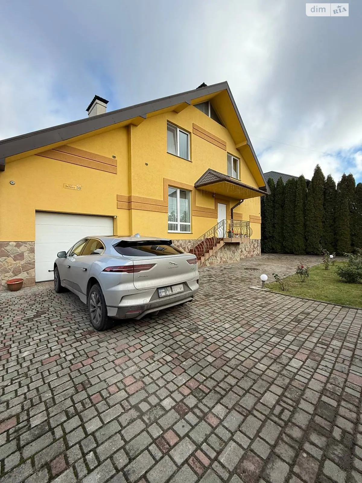 Продается дом на 2 этажа 295.1 кв. м с беседкой, цена: 335000 $ - фото 1