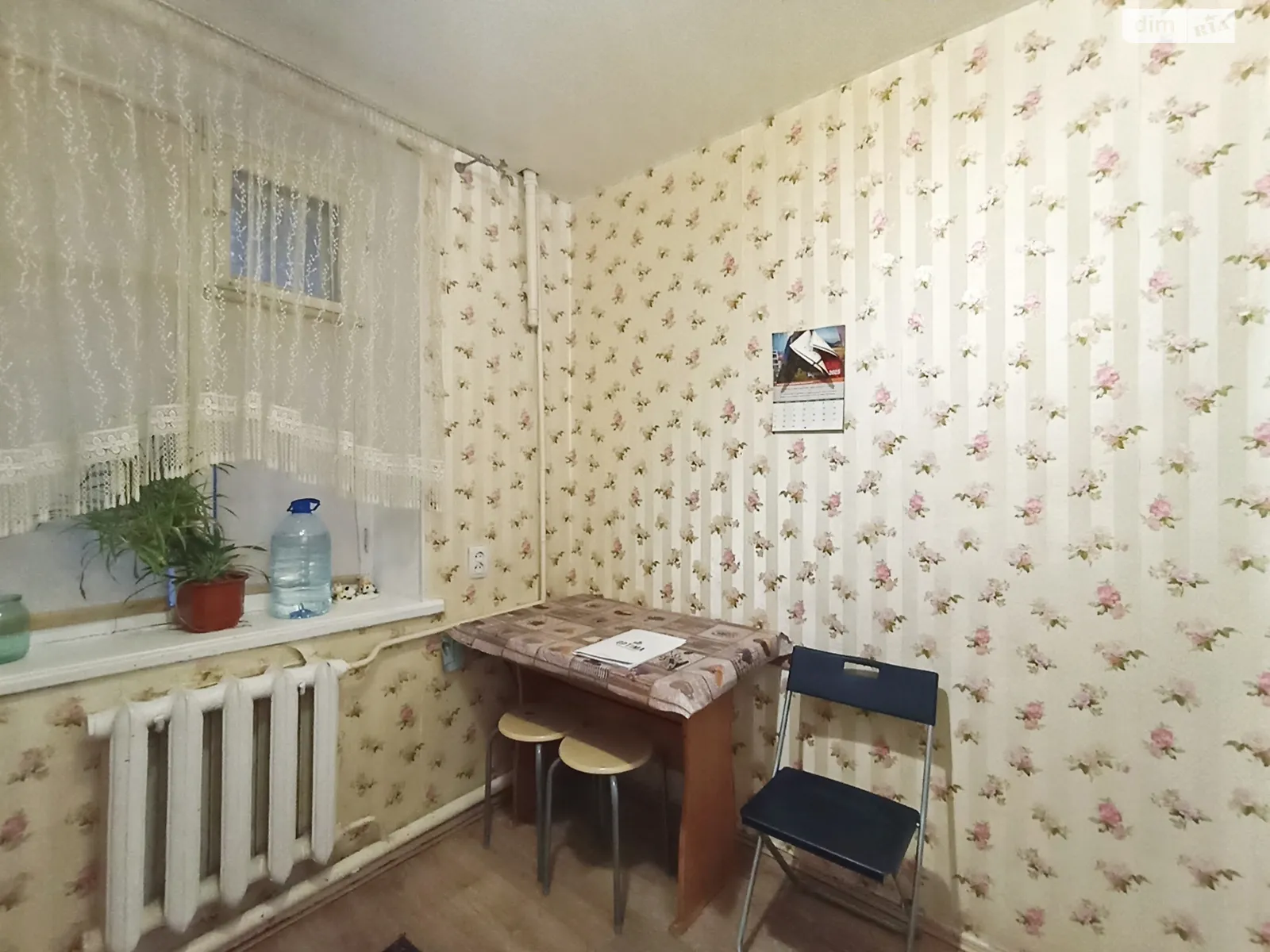 ул. Каменецкая, 56 Центр Хмельницкий - фото 3