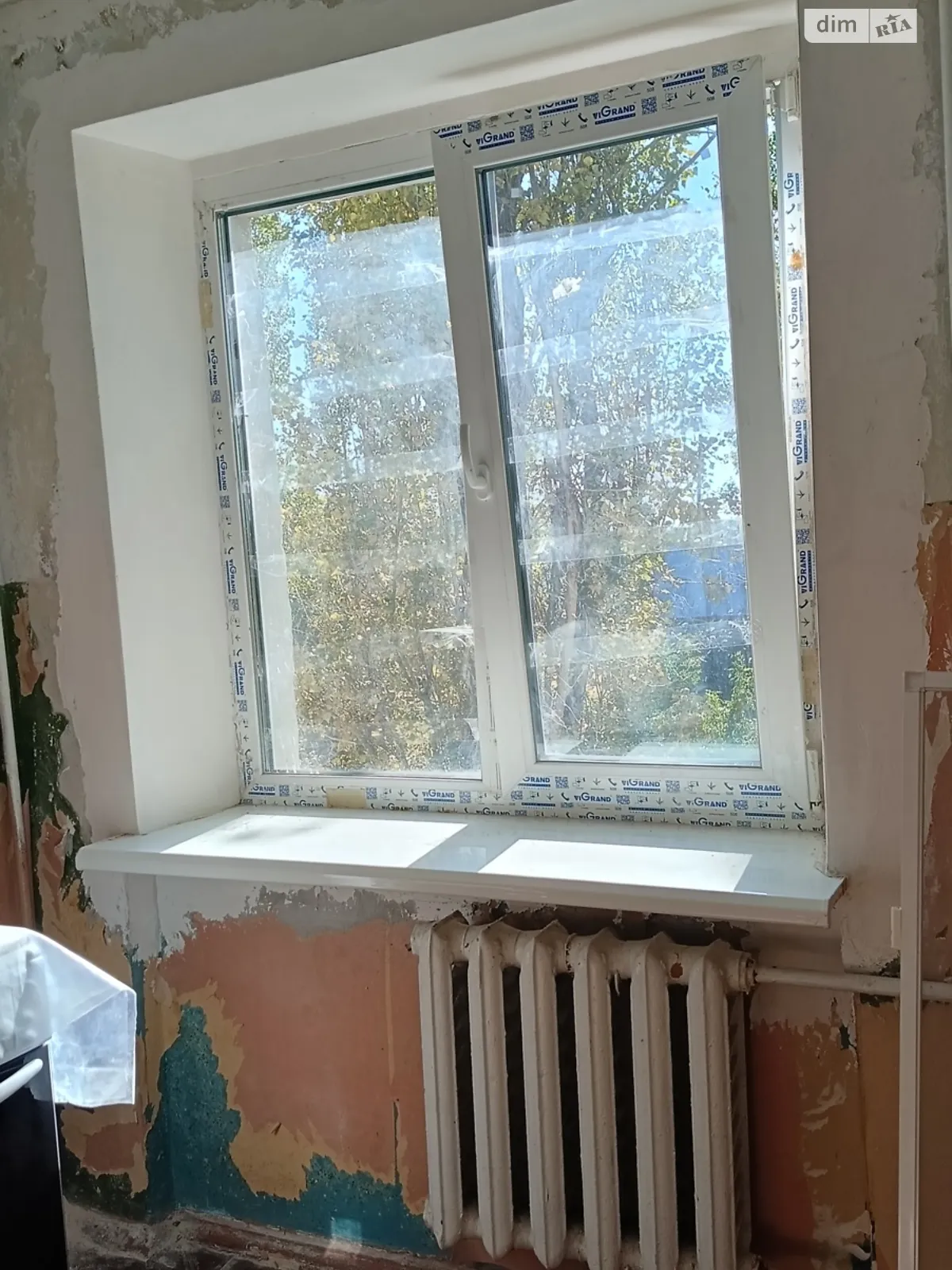 Продается 1-комнатная квартира 32.8 кв. м в Николаеве, ул. Знаменская, 51 - фото 1