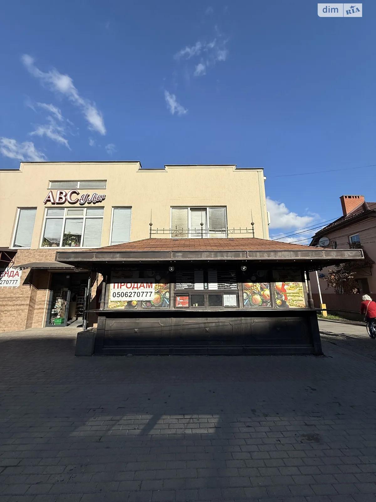 вул. Капушанська(Перемоги), 136 Новий Ужгород, цена: 7500 $ - фото 1