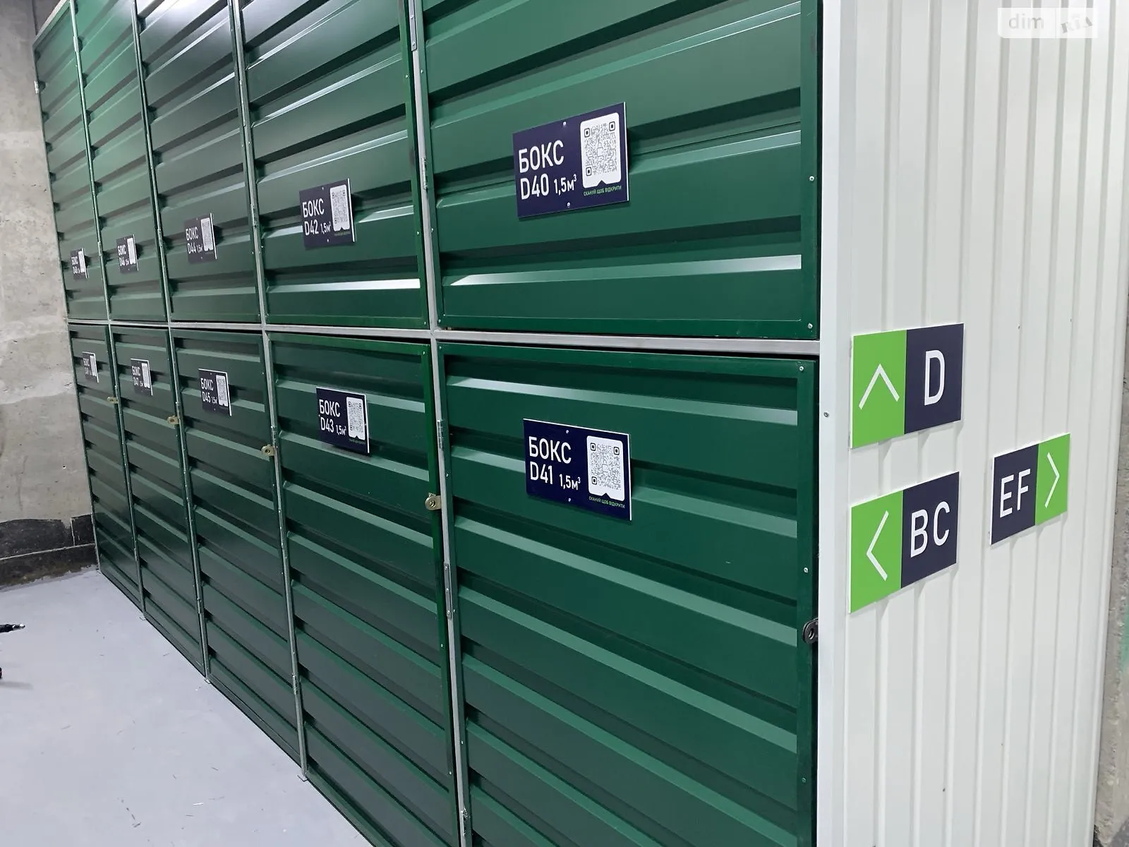 Здається в оренду об'єкт сфери послуг 5 кв. м в 10-поверховій будівлі, цена: 3750 грн - фото 1