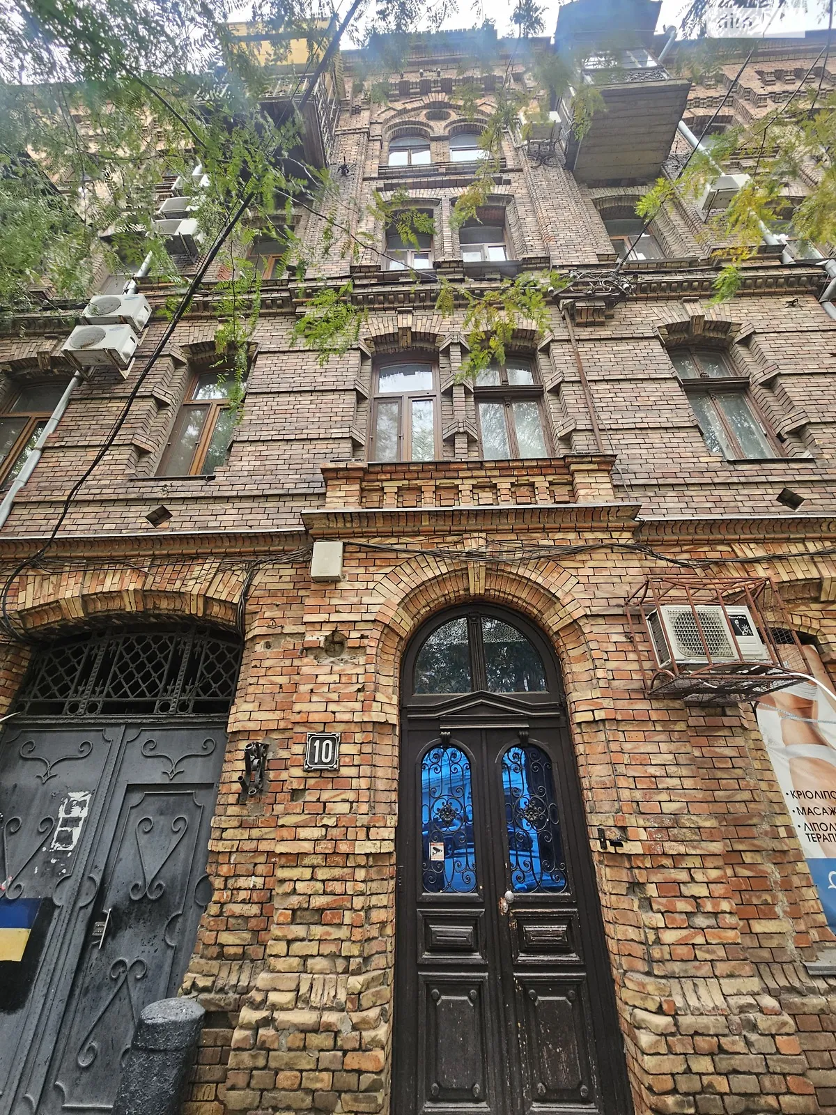 Продается 3-комнатная квартира 70.4 кв. м в Одессе, ул. Большая Арнаутская, 10 - фото 1