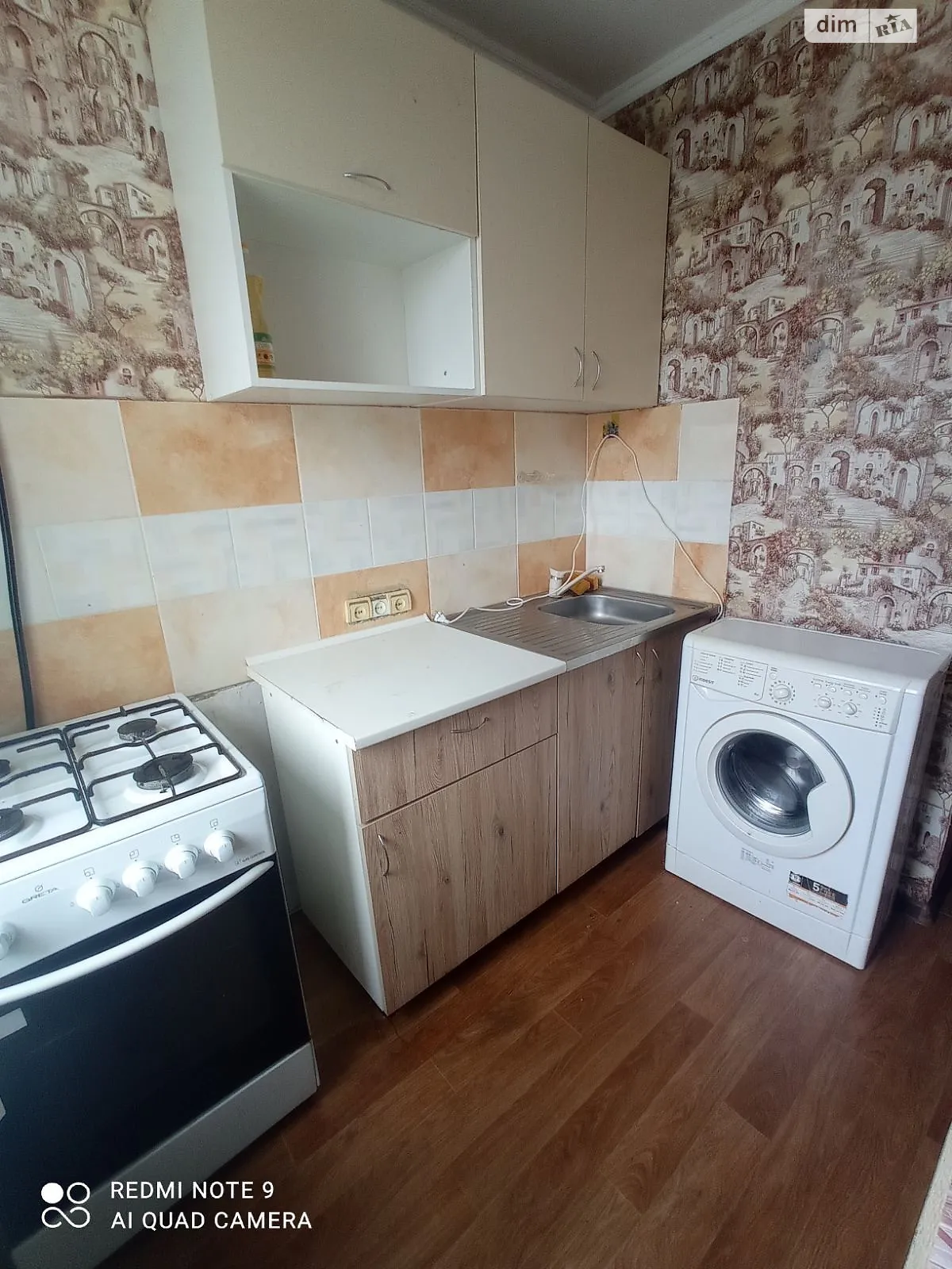 Продається 1-кімнатна квартира 22 кв. м у Чорноморську, вул. Віталія Шума - фото 1