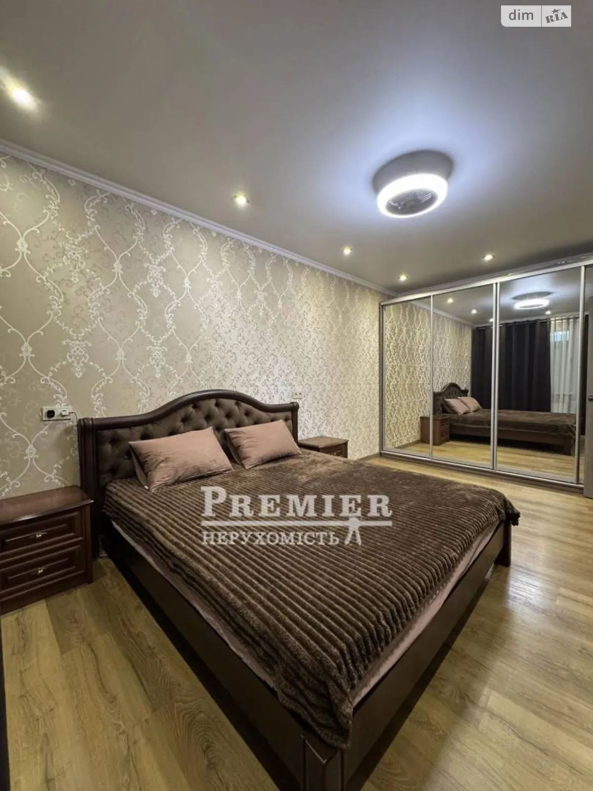 Продается 1-комнатная квартира 41.4 кв. м в Крыжановка, ул. Академика Сахарова - фото 1